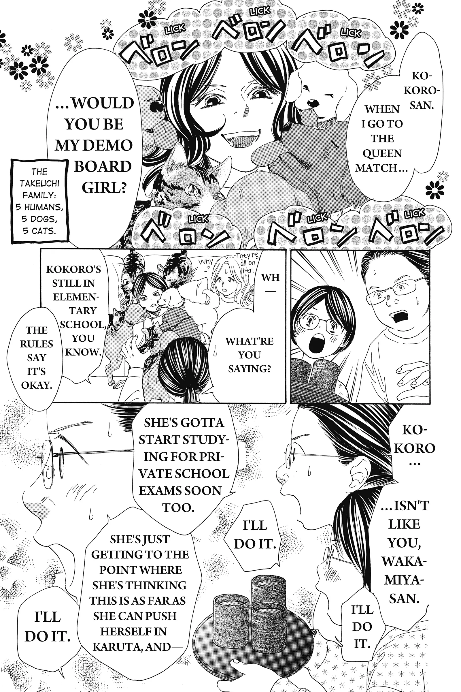 Read Chihayafuru Manga Online