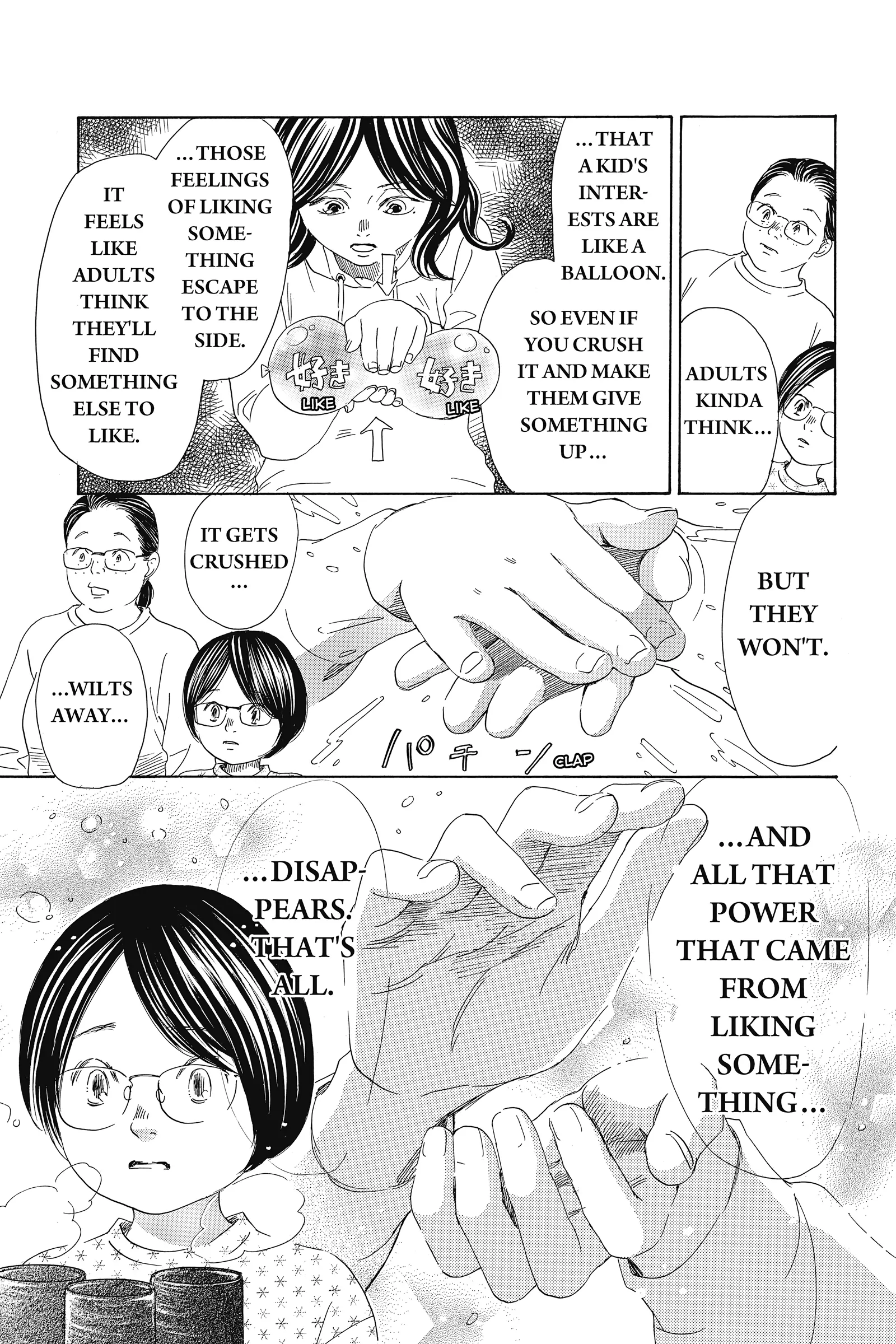 Read Chihayafuru Manga Online
