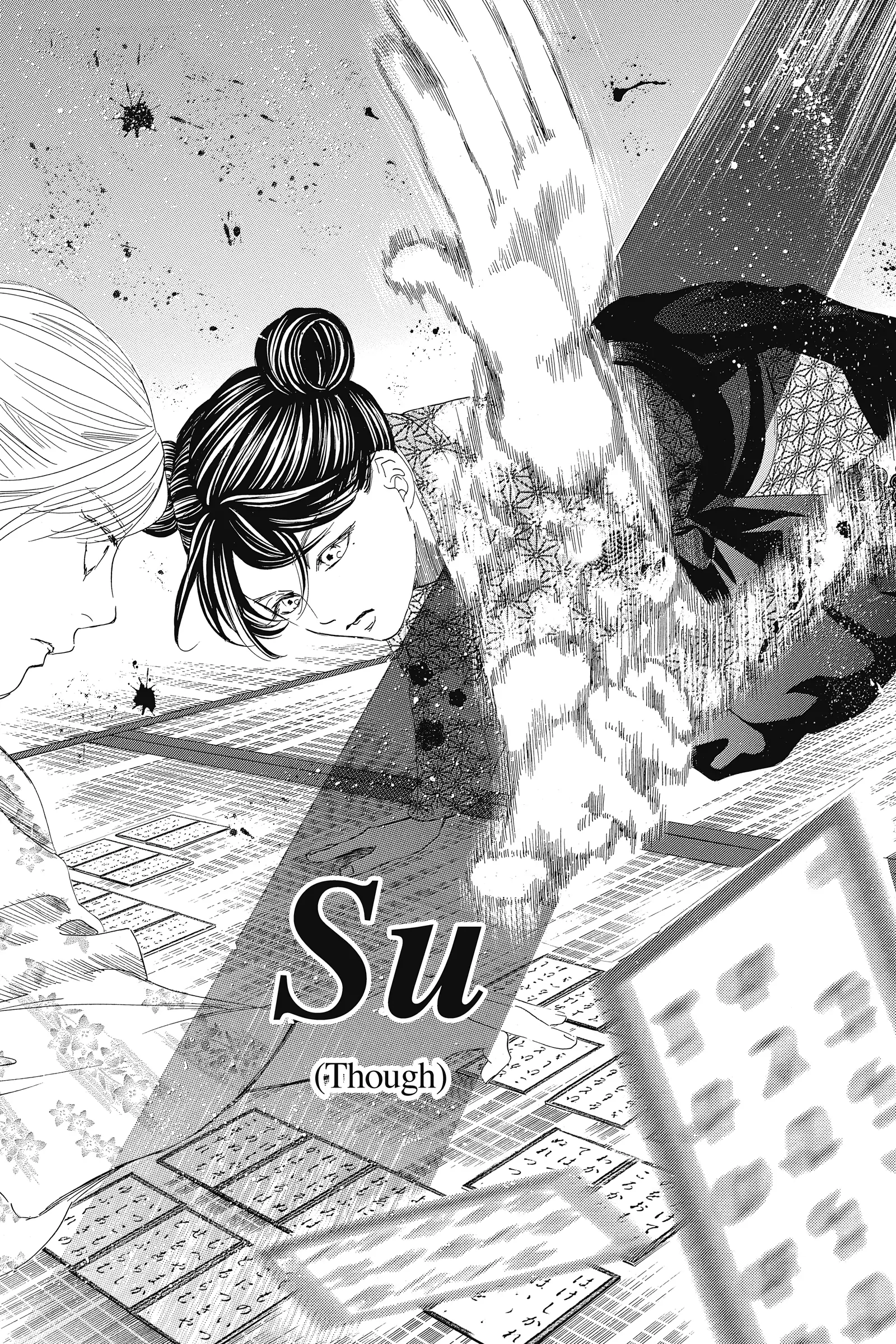 Read Chihayafuru Manga Online