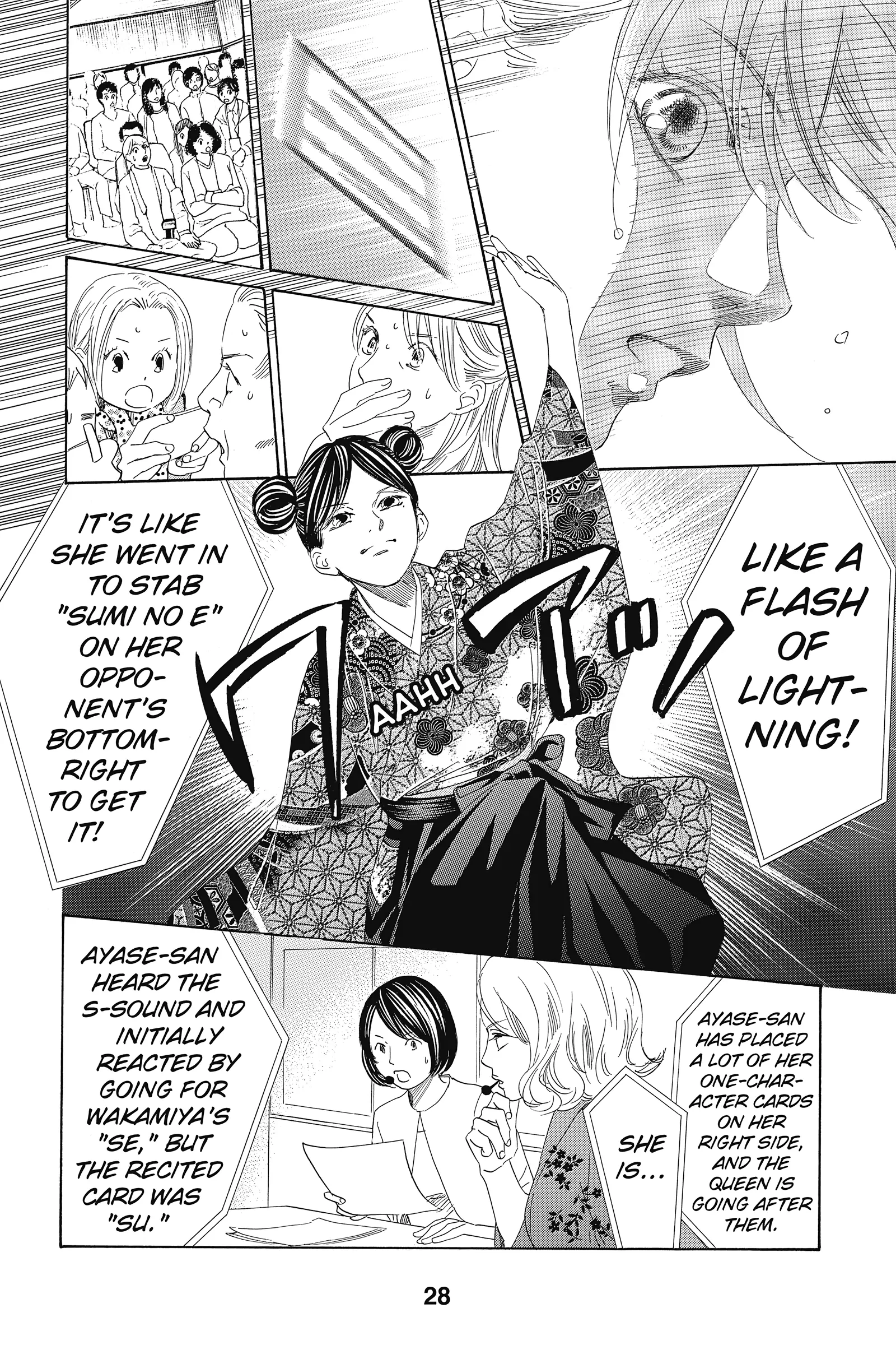 Read Chihayafuru Manga Online