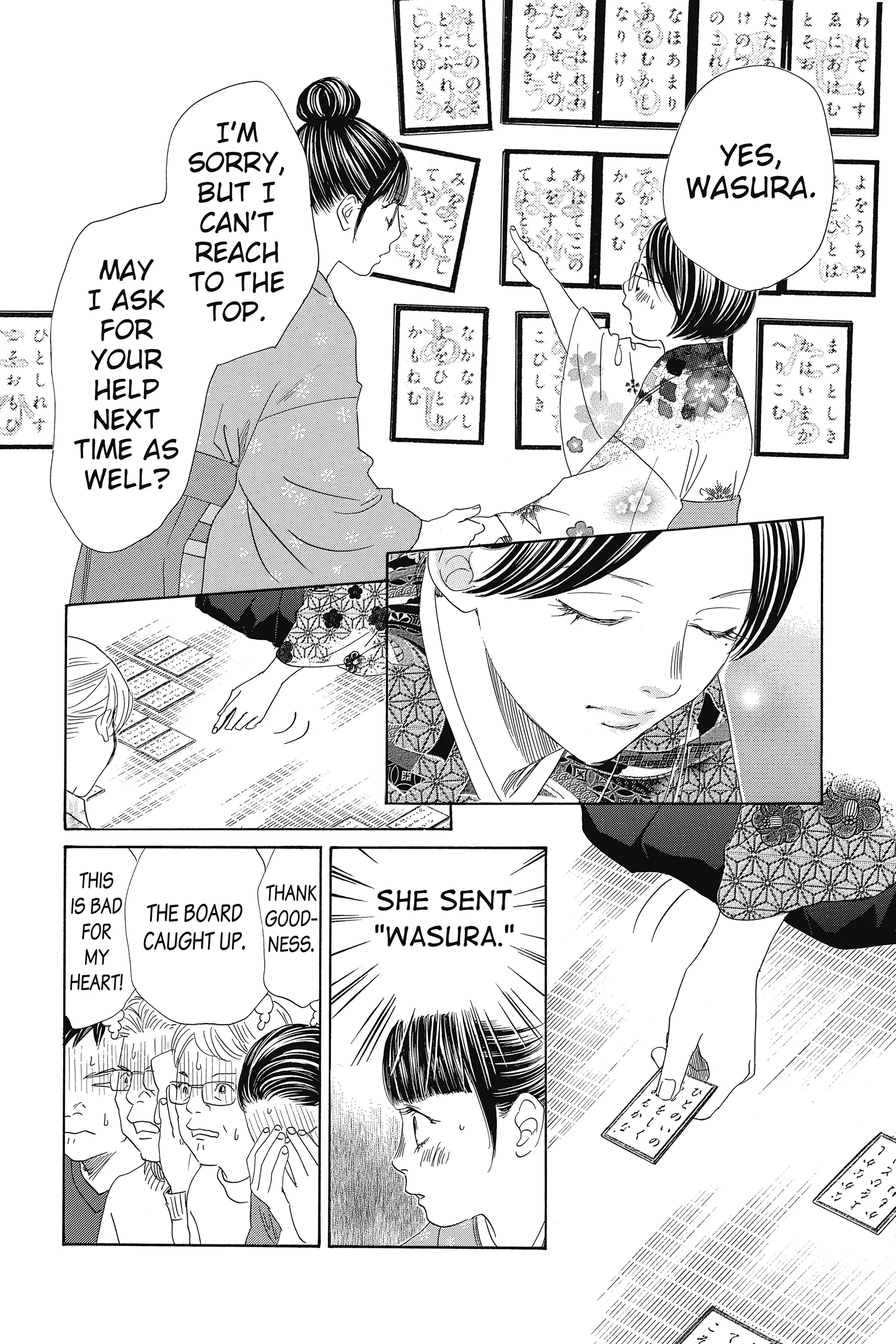Read Chihayafuru Manga Online
