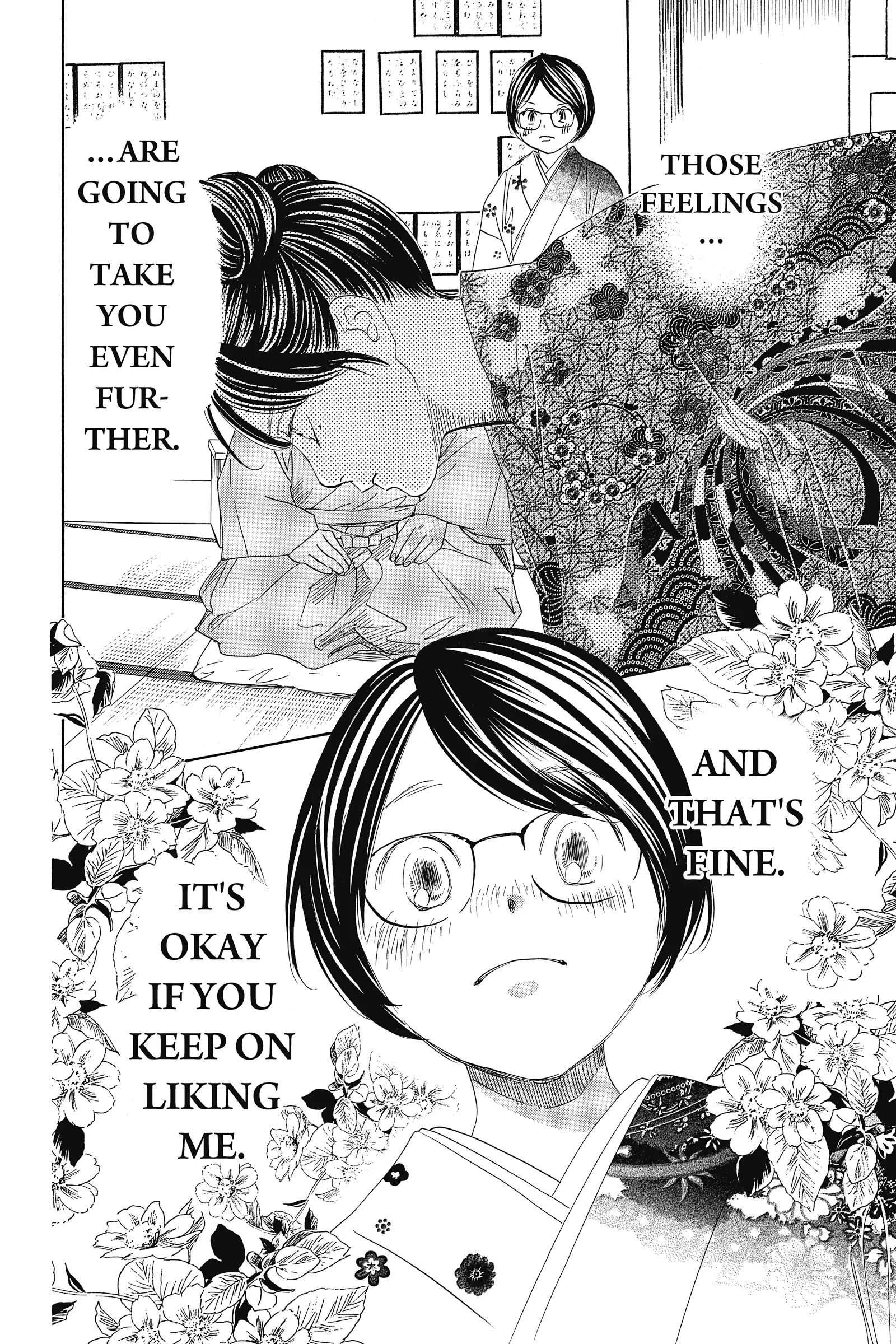Read Chihayafuru Manga Online