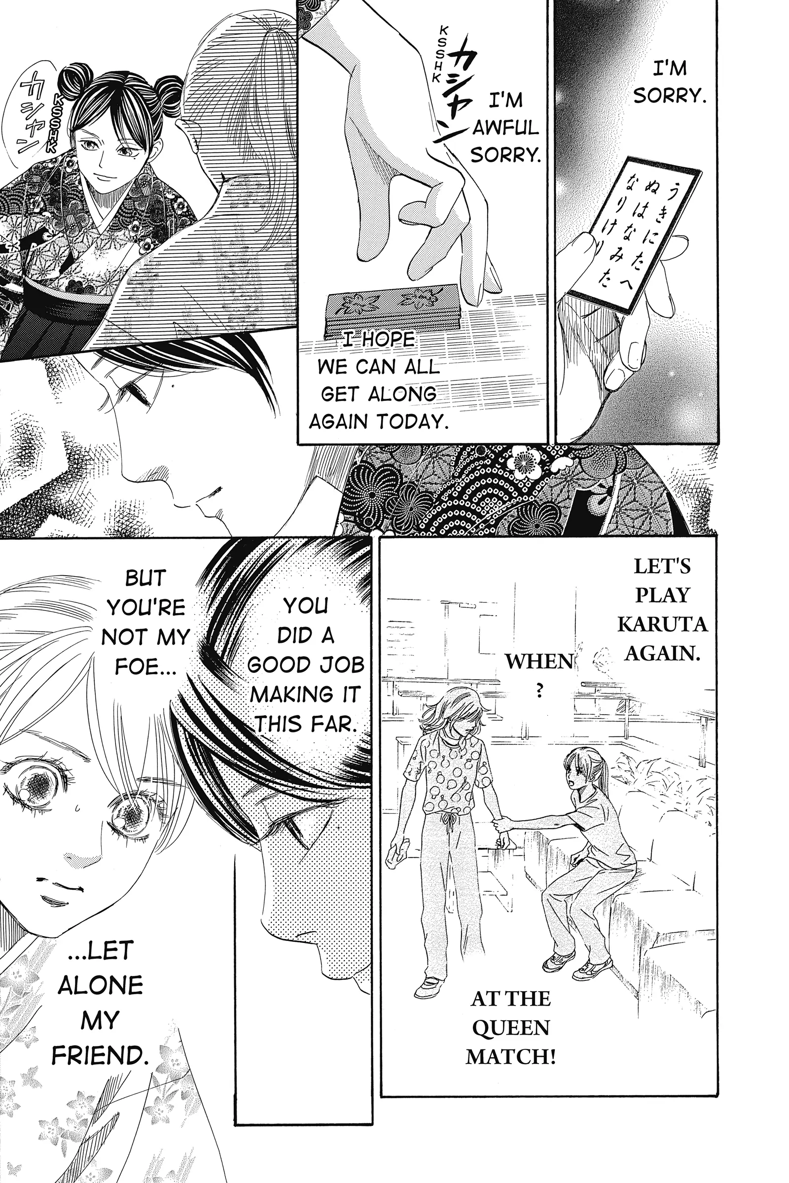 Read Chihayafuru Manga Online