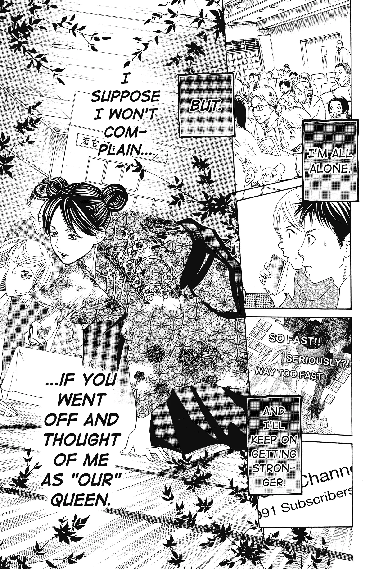 Read Chihayafuru Manga Online