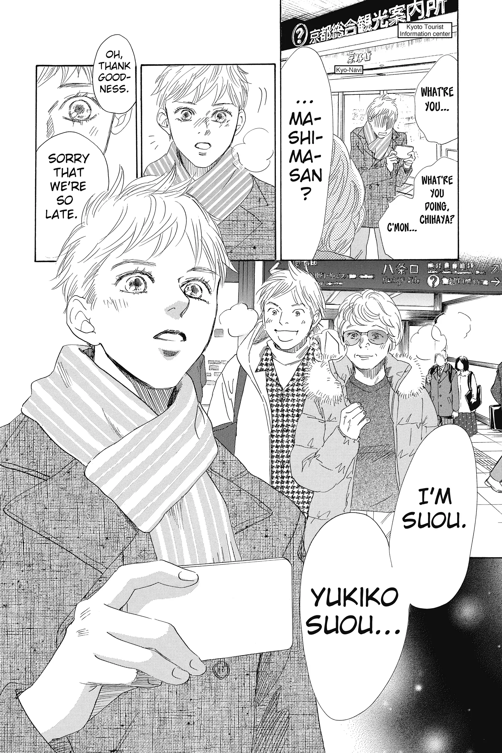 Read Chihayafuru Manga Online