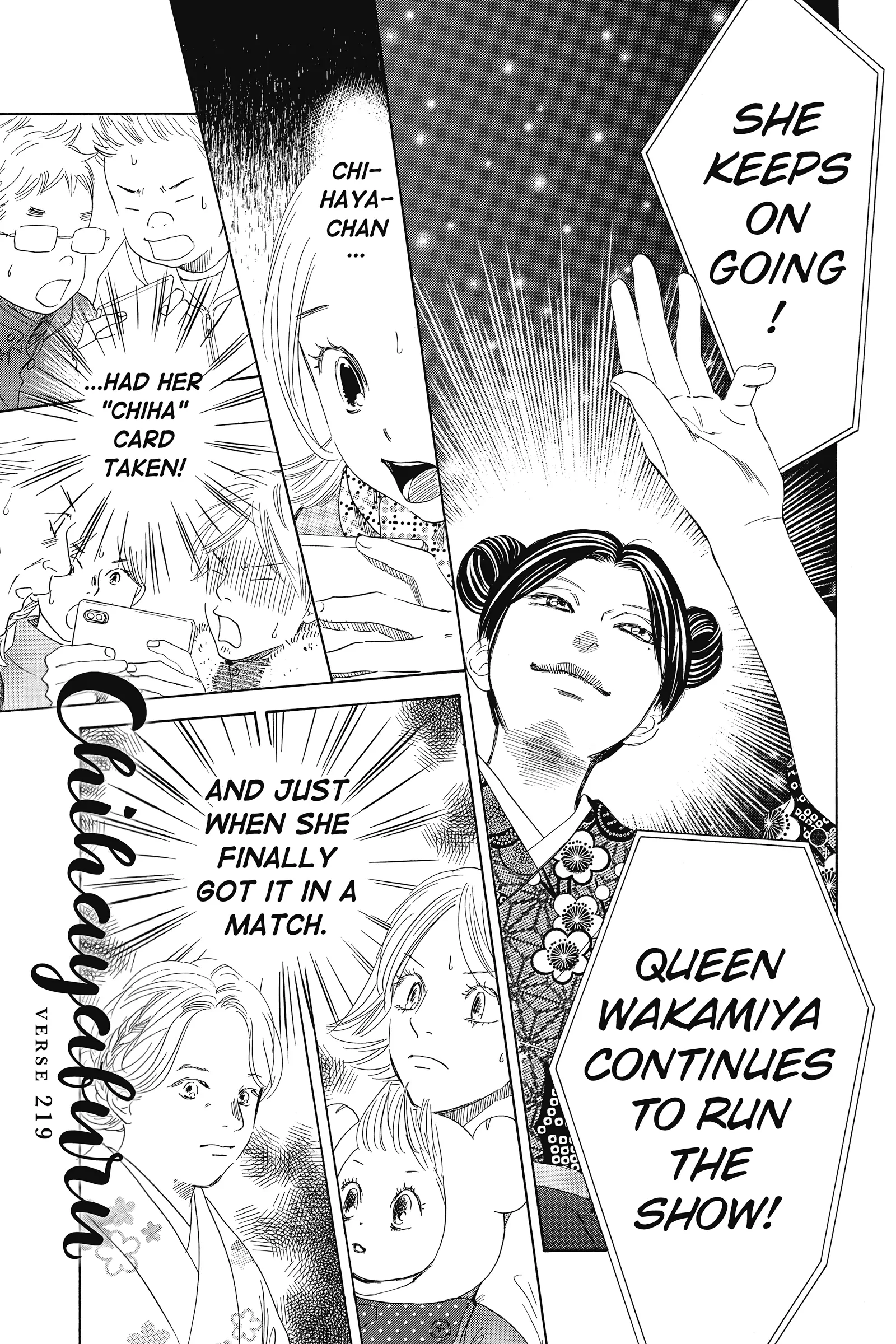 Read Chihayafuru Manga Online