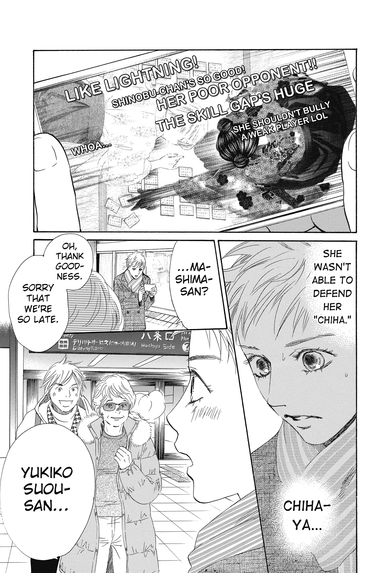 Read Chihayafuru Manga Online