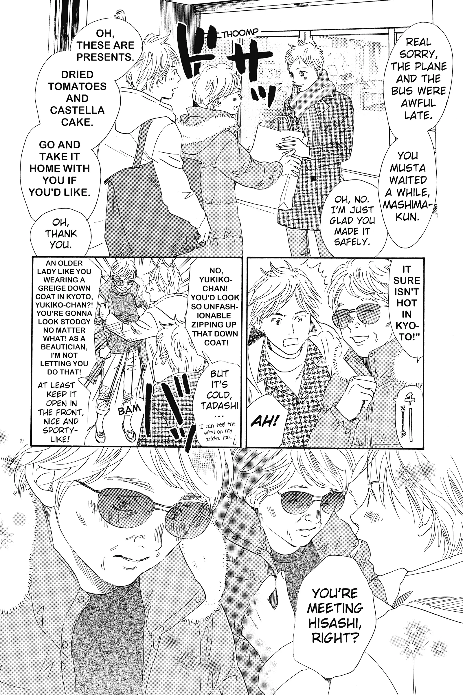 Read Chihayafuru Manga Online