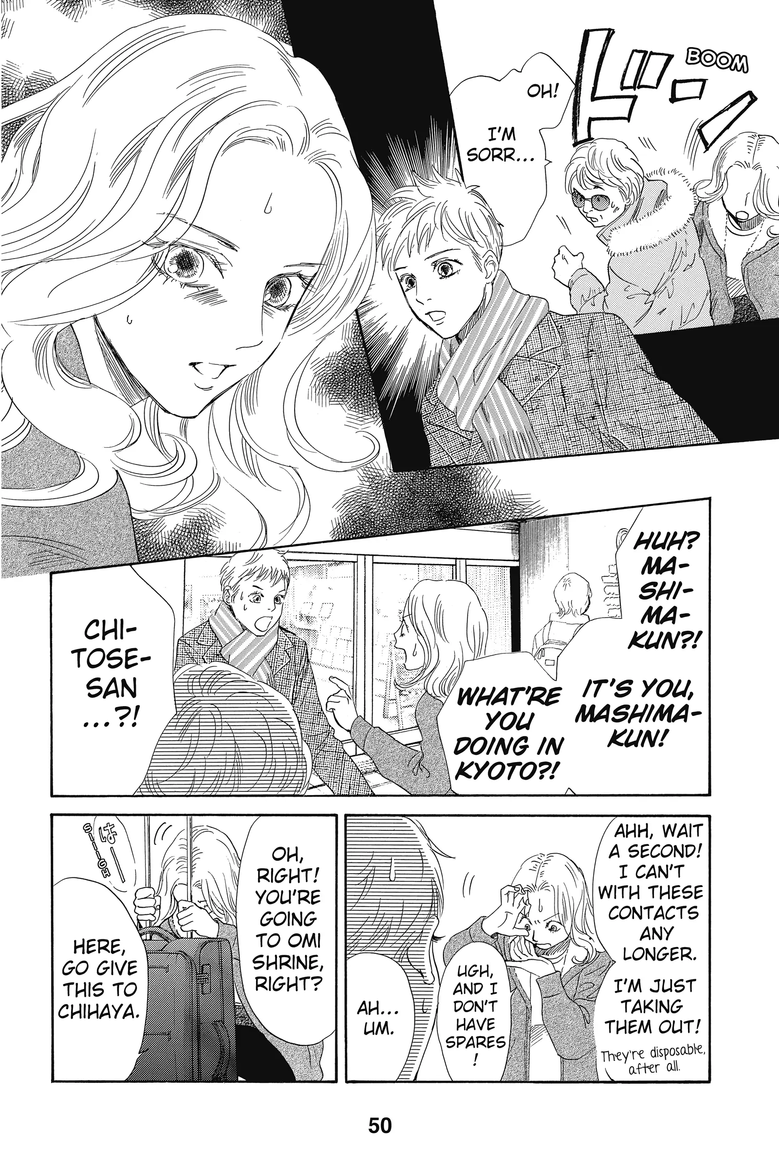 Read Chihayafuru Manga Online