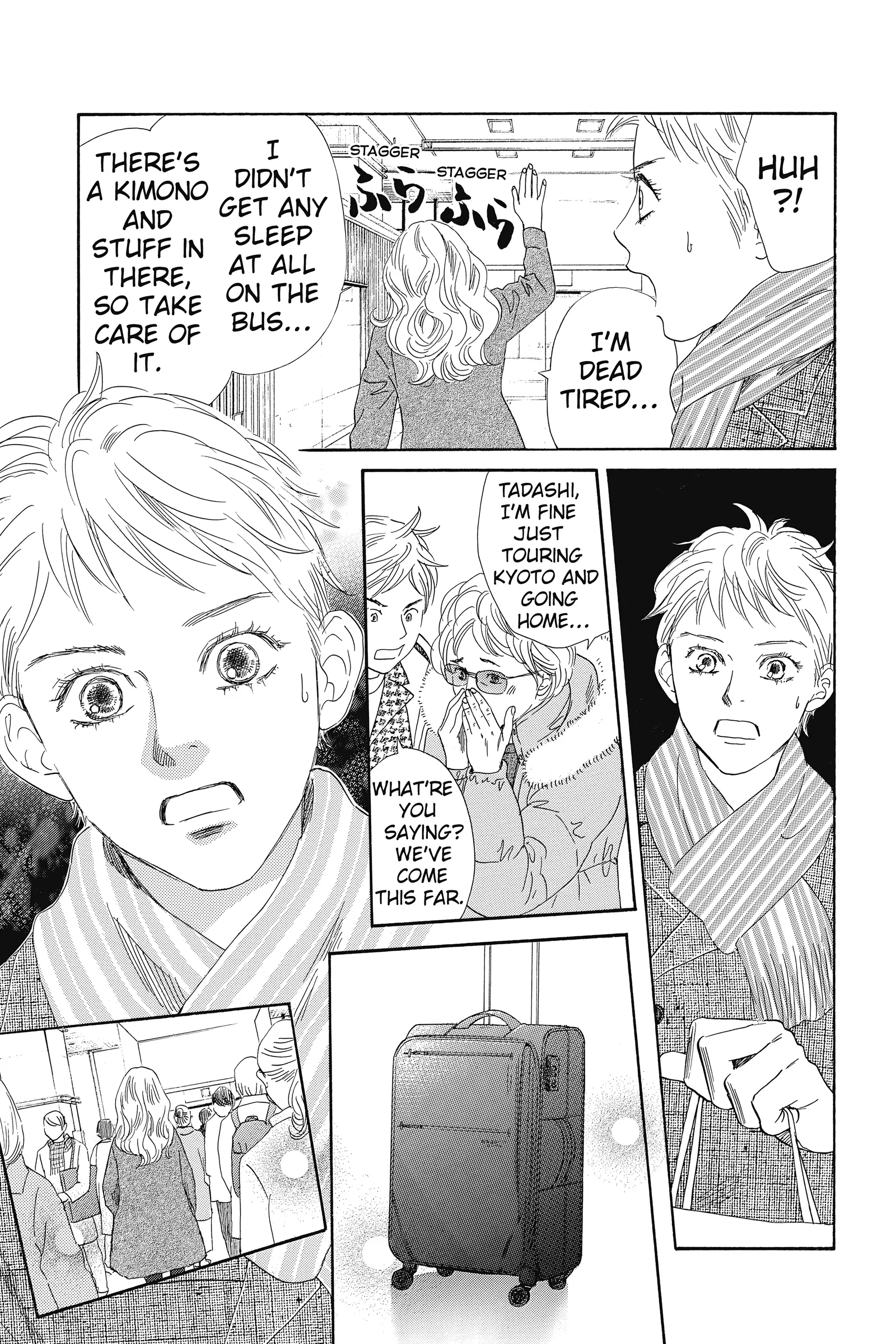 Read Chihayafuru Manga Online