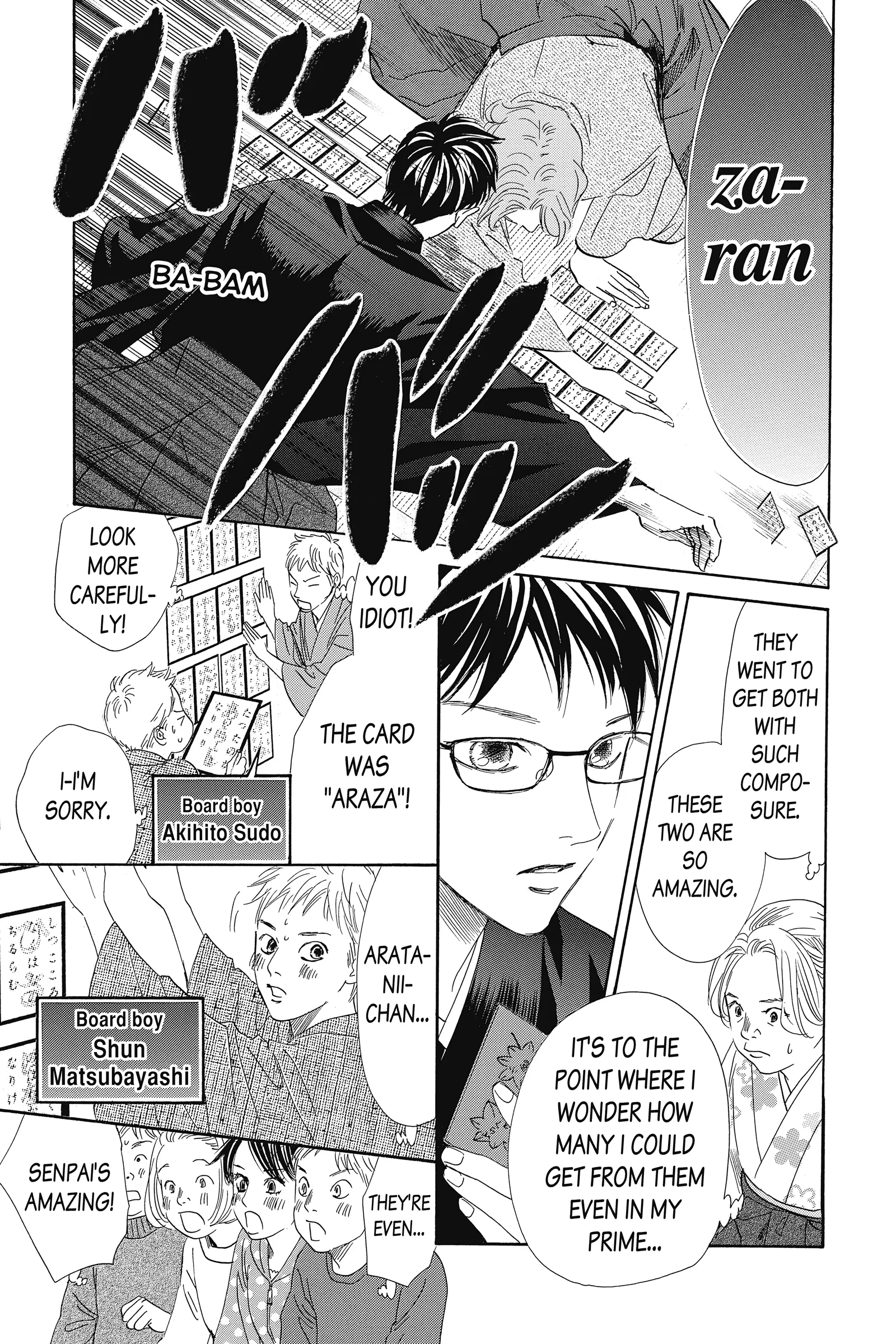 Read Chihayafuru Manga Online