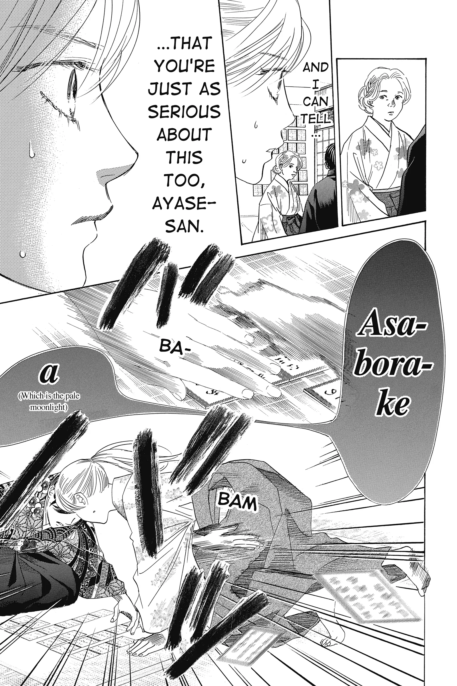Read Chihayafuru Manga Online