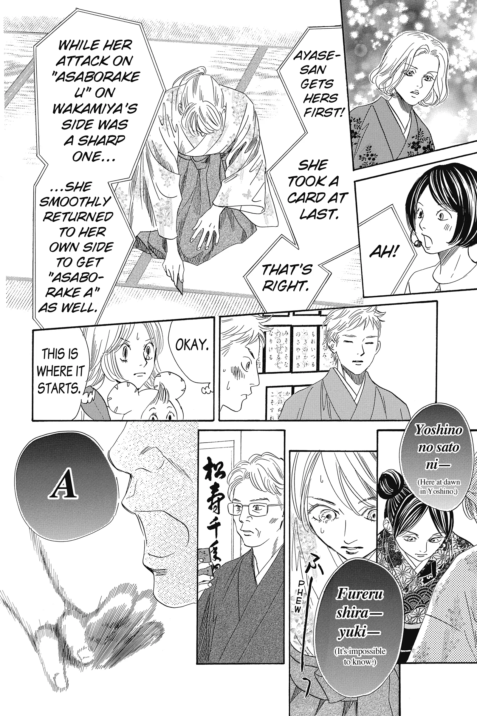 Read Chihayafuru Manga Online