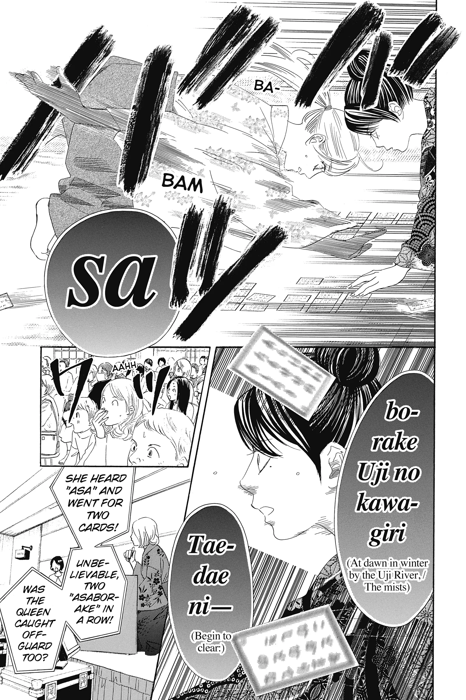 Read Chihayafuru Manga Online