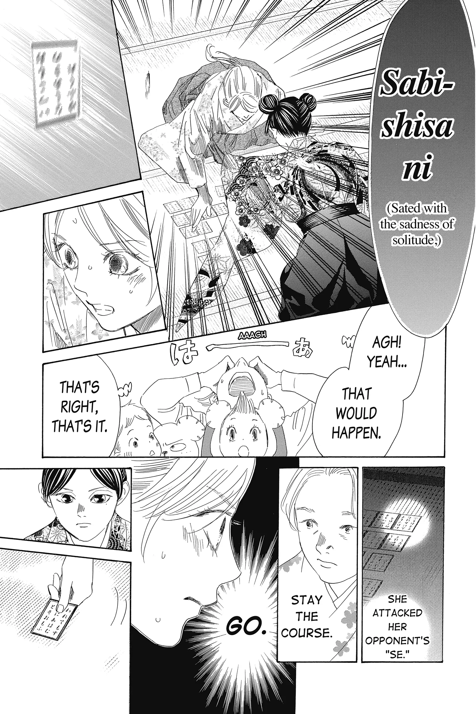 Read Chihayafuru Manga Online