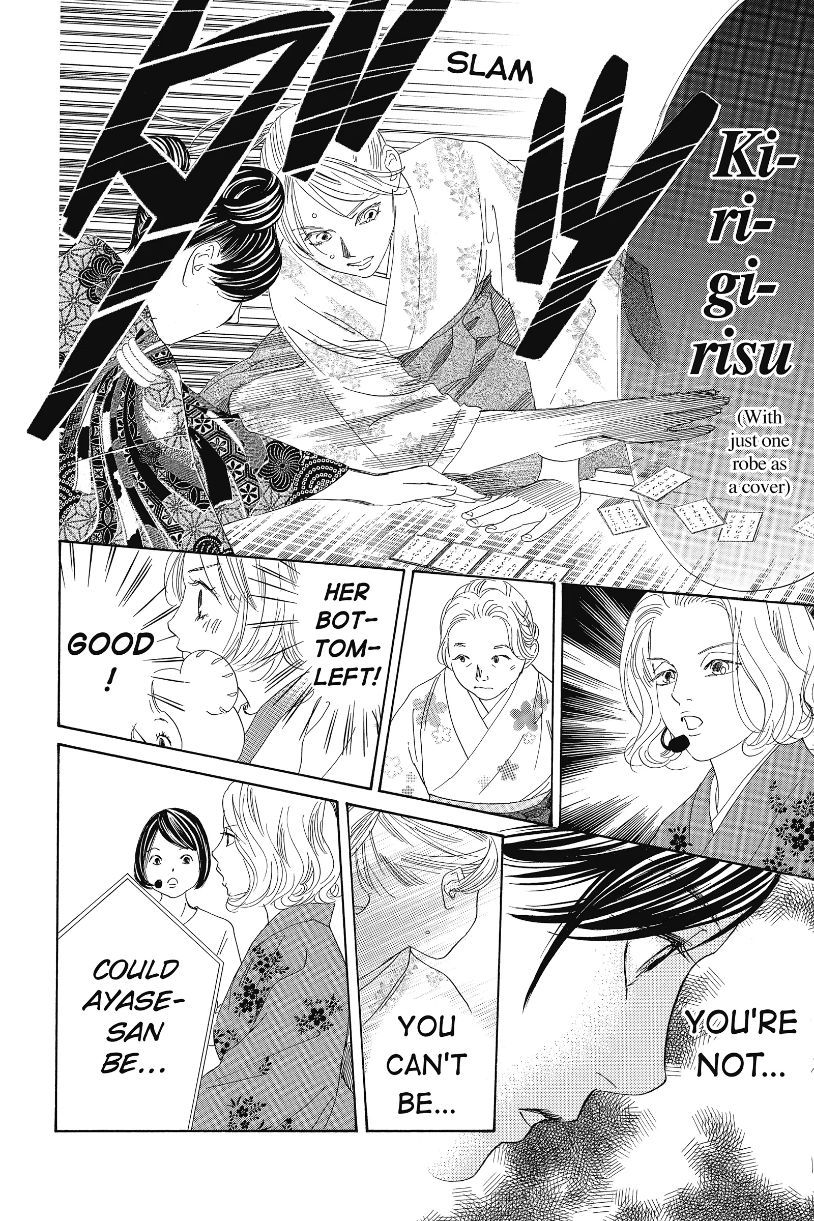 Read Chihayafuru Manga Online