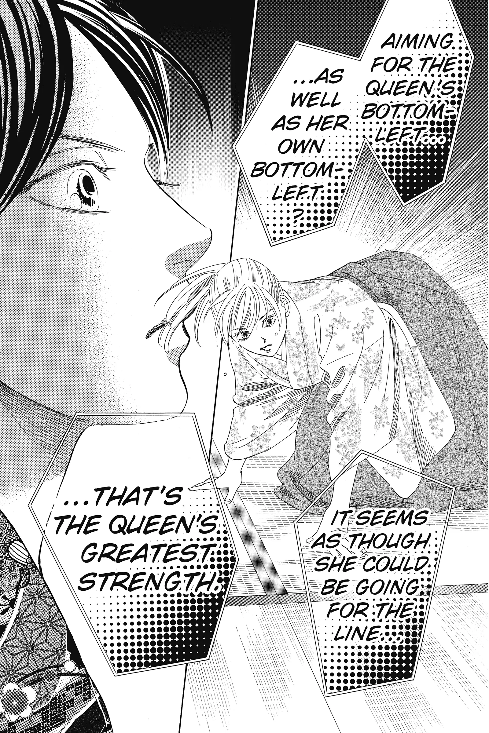 Read Chihayafuru Manga Online