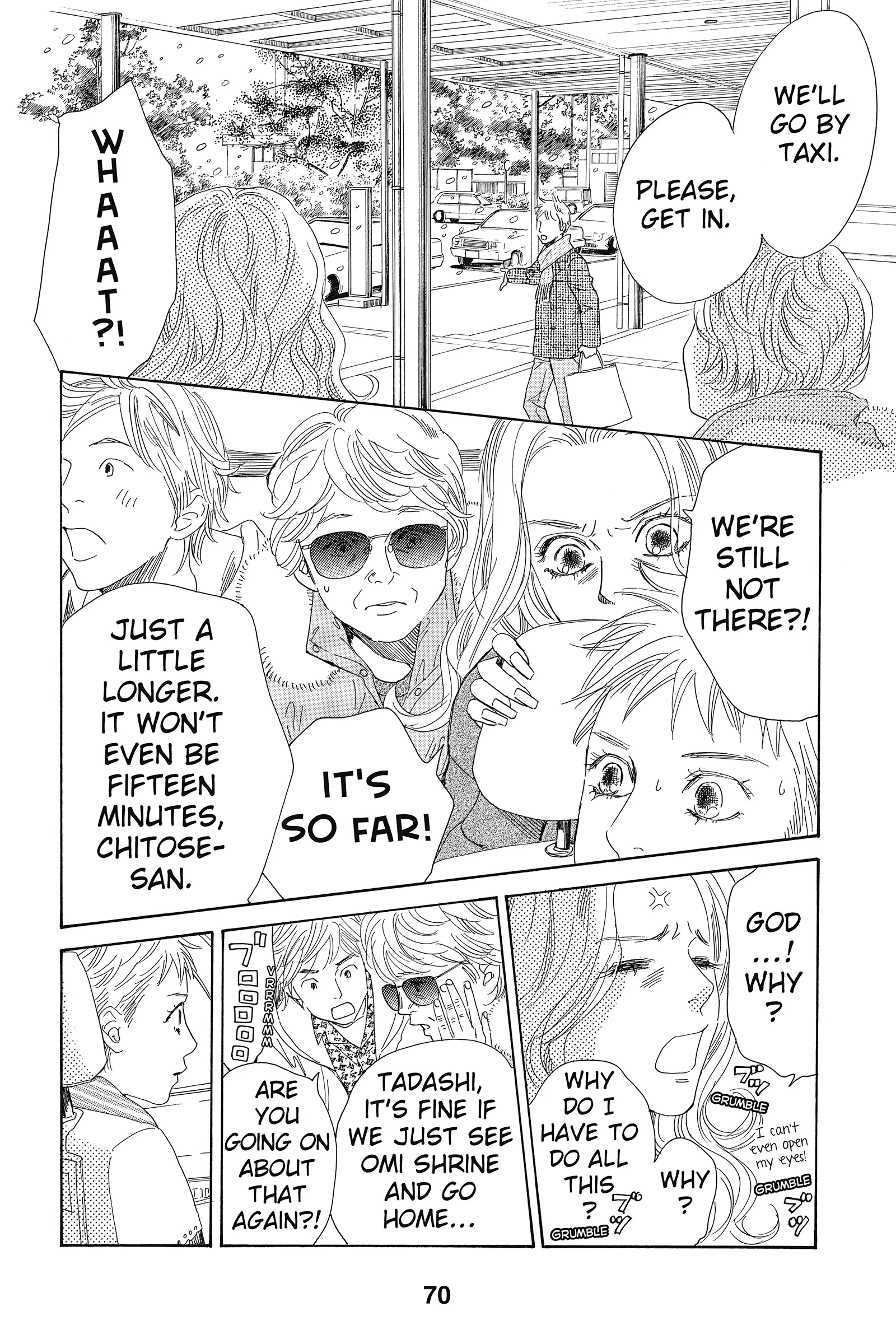 Read Chihayafuru Manga Online