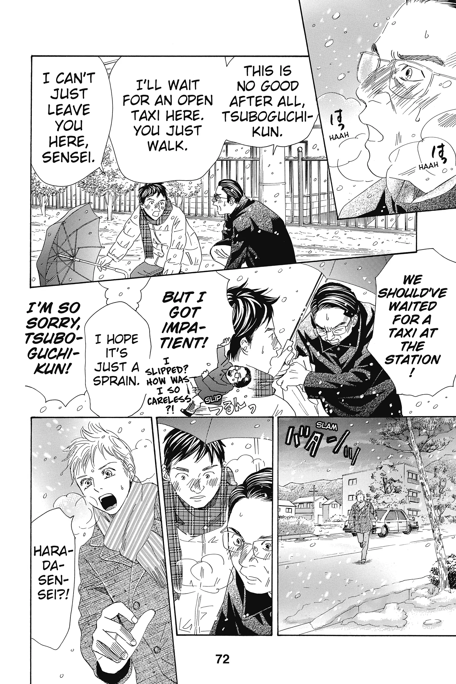 Read Chihayafuru Manga Online