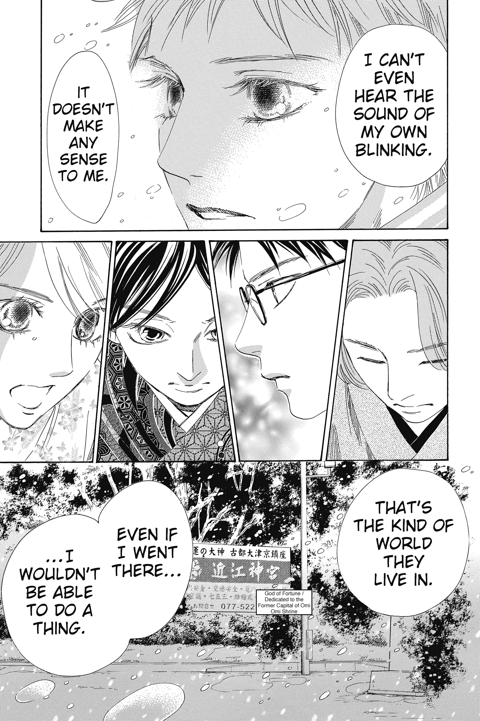 Read Chihayafuru Manga Online