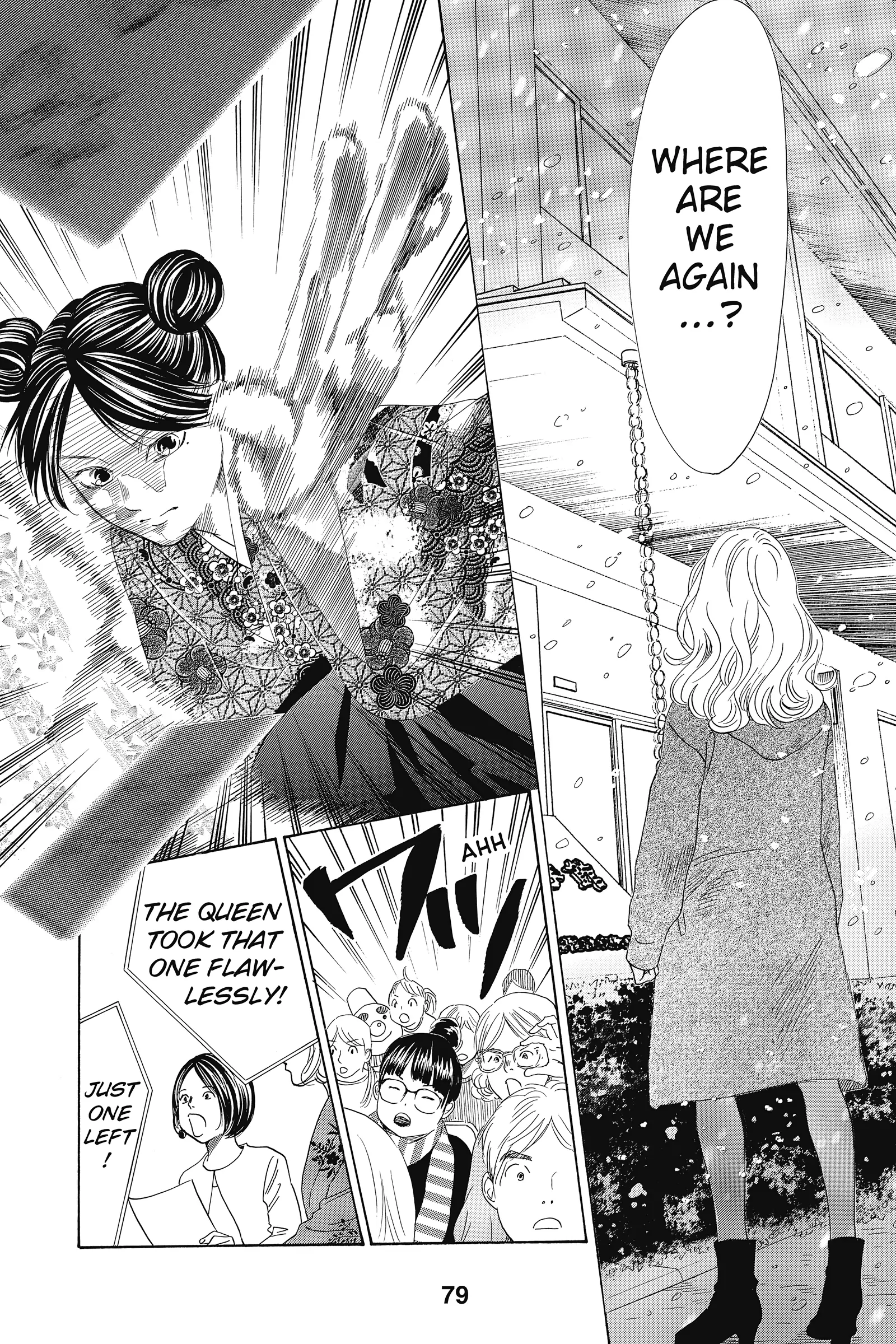 Read Chihayafuru Manga Online