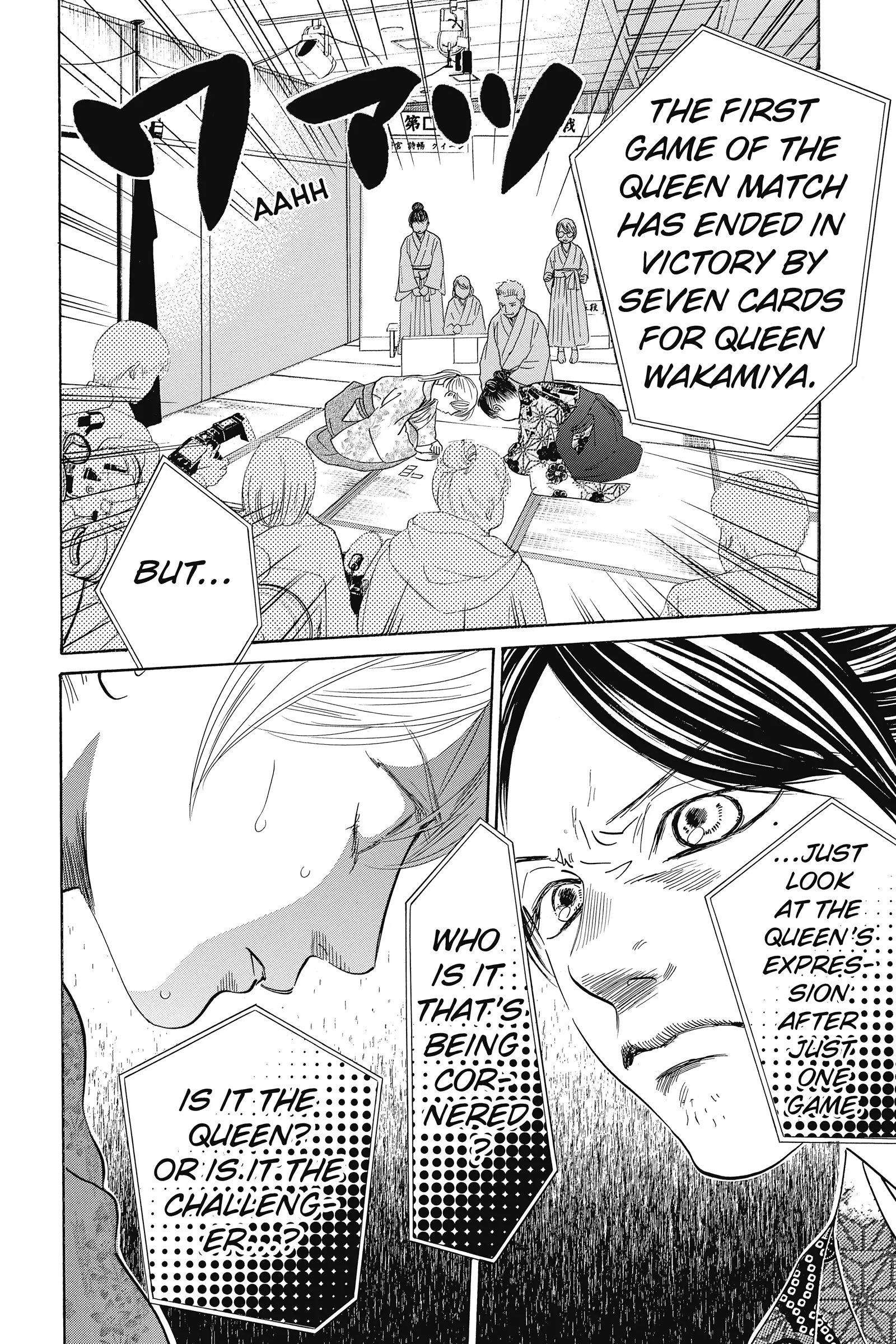 Read Chihayafuru Manga Online