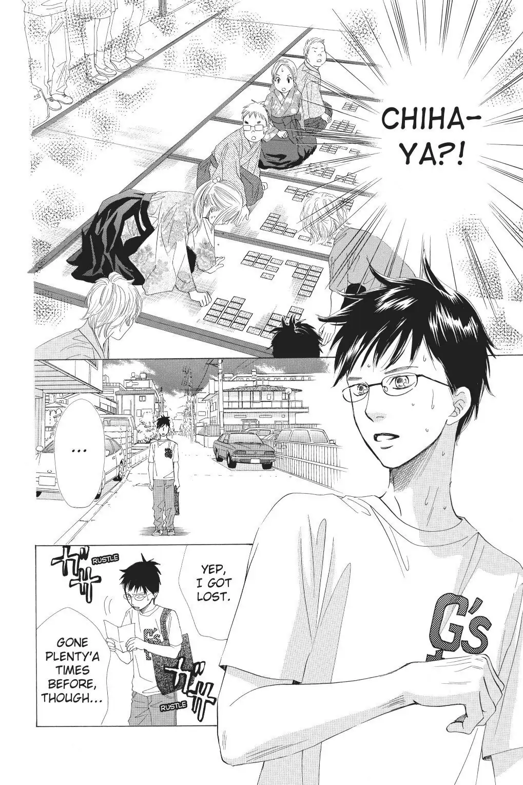 Read Chihayafuru Manga Online