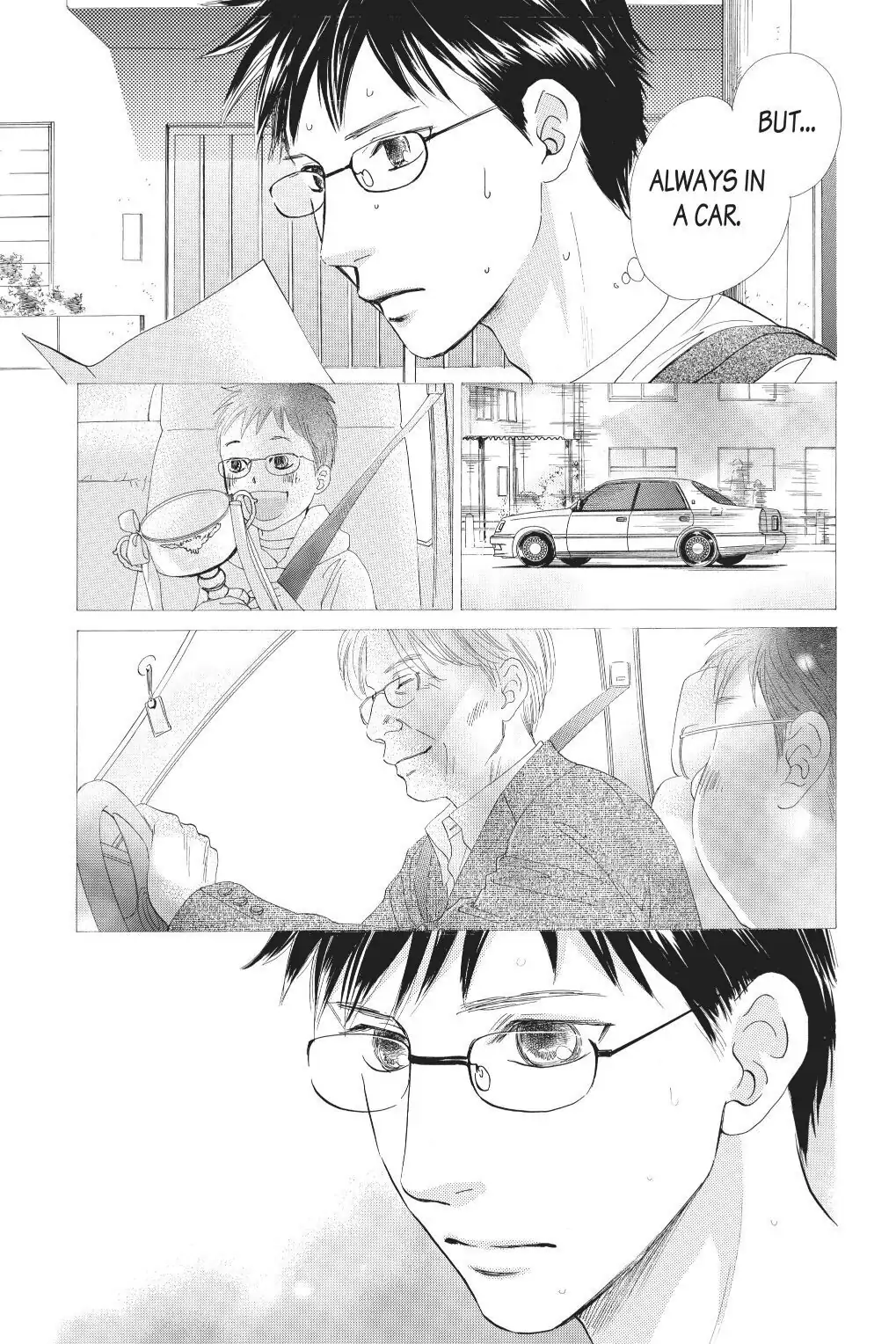 Read Chihayafuru Manga Online
