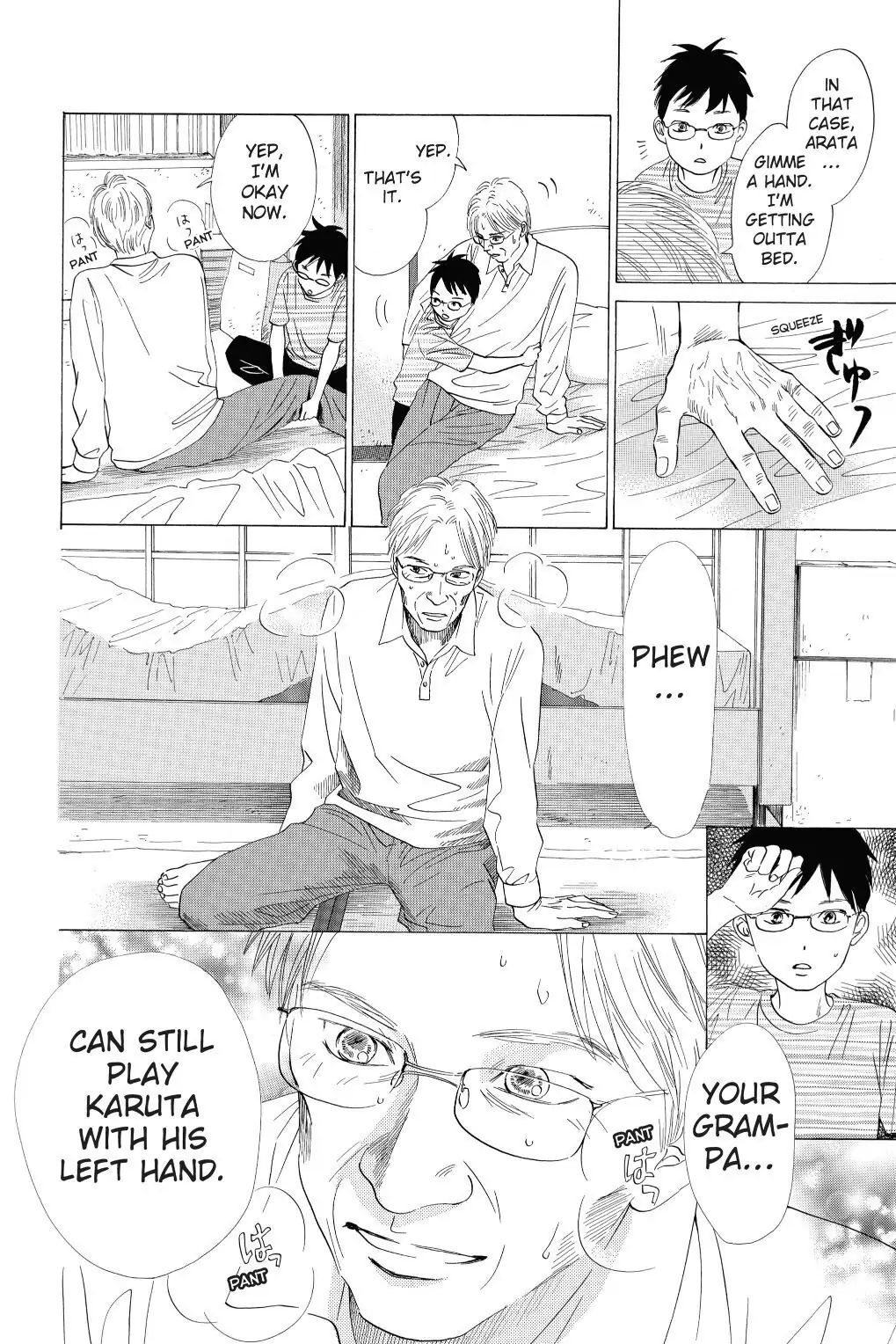 Read Chihayafuru Manga Online