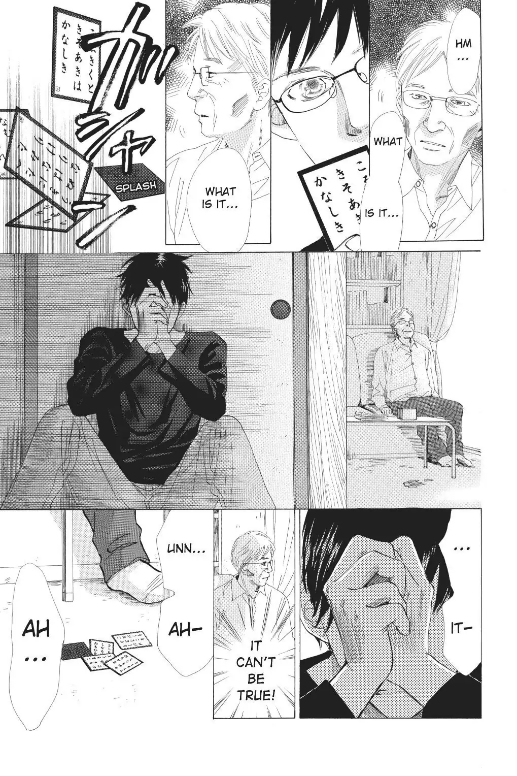 Read Chihayafuru Manga Online