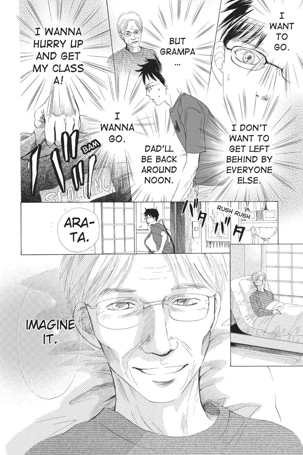 Read Chihayafuru Manga Online