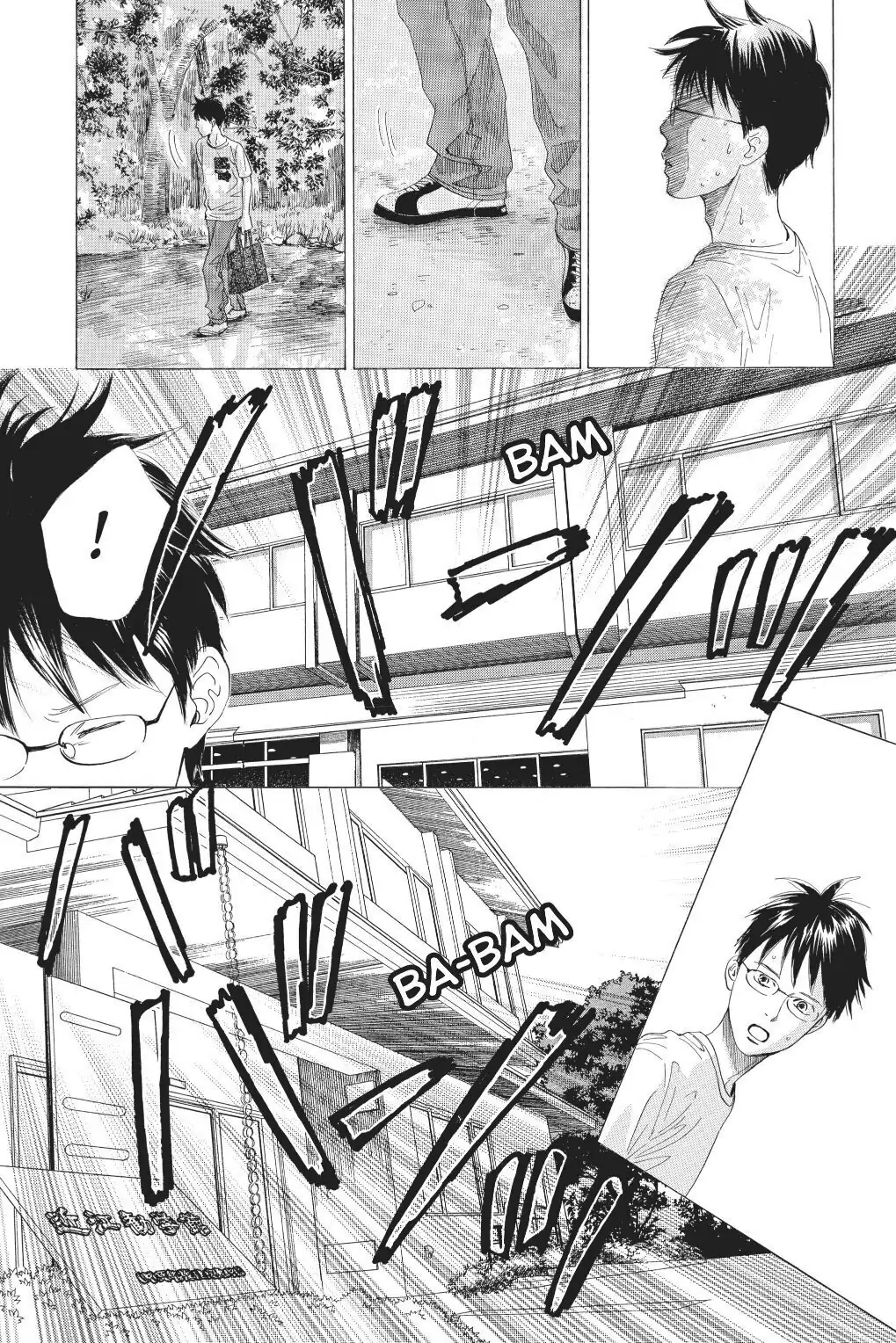 Read Chihayafuru Manga Online