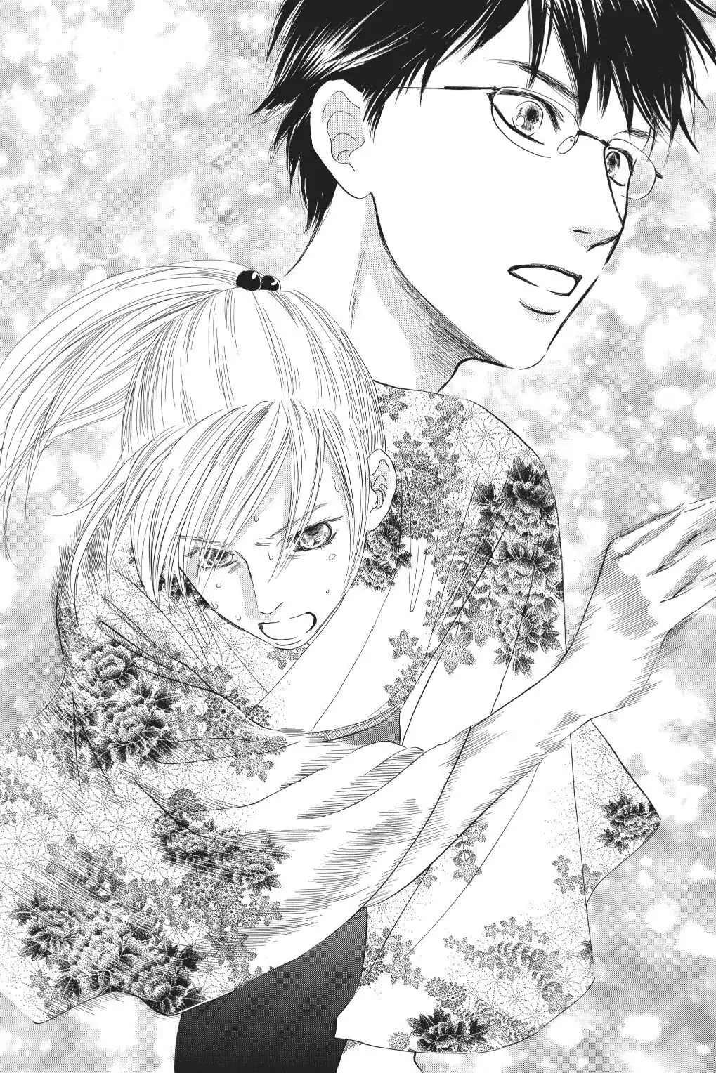 Read Chihayafuru Manga Online