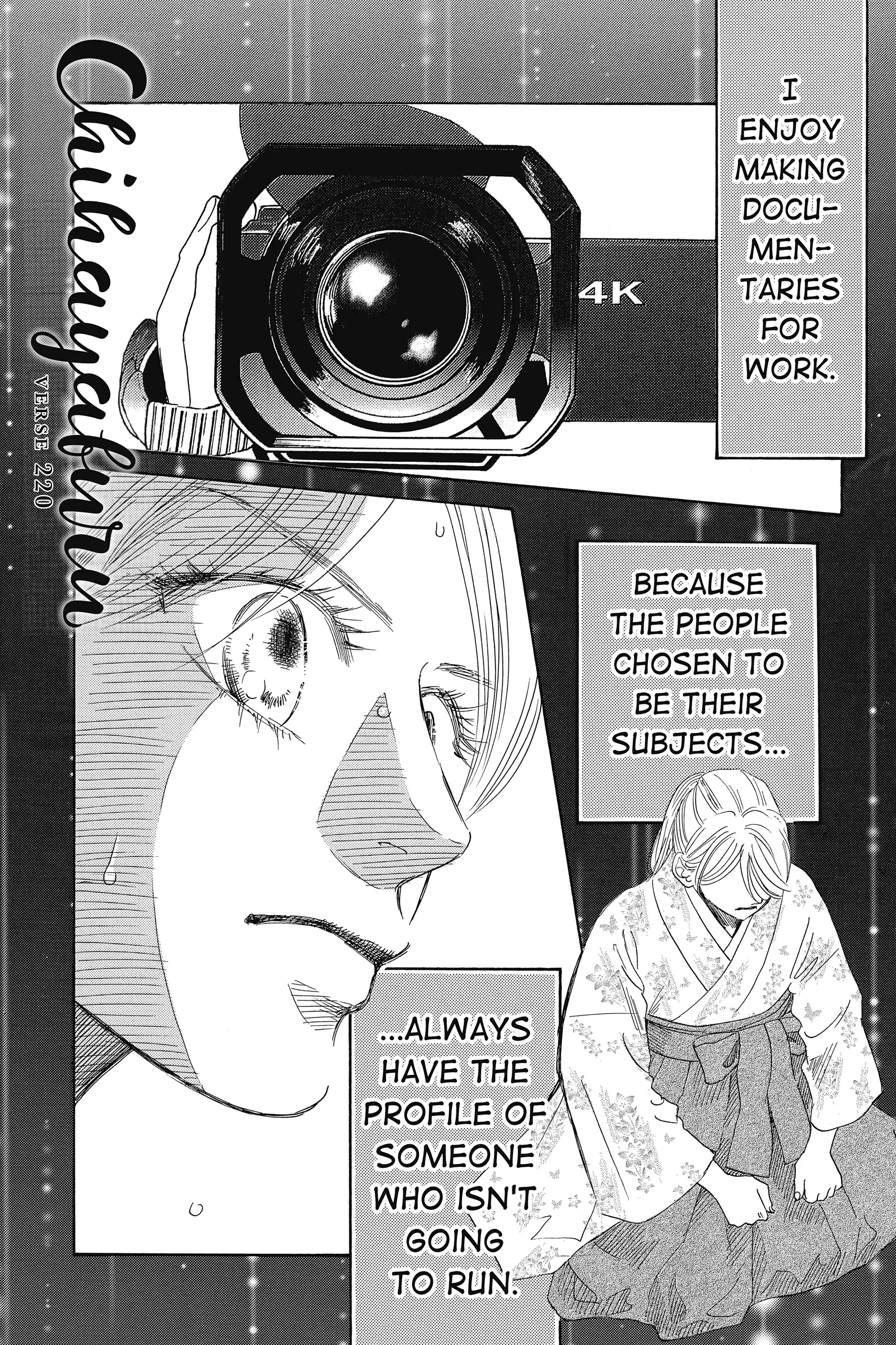 Read Chihayafuru Manga Online