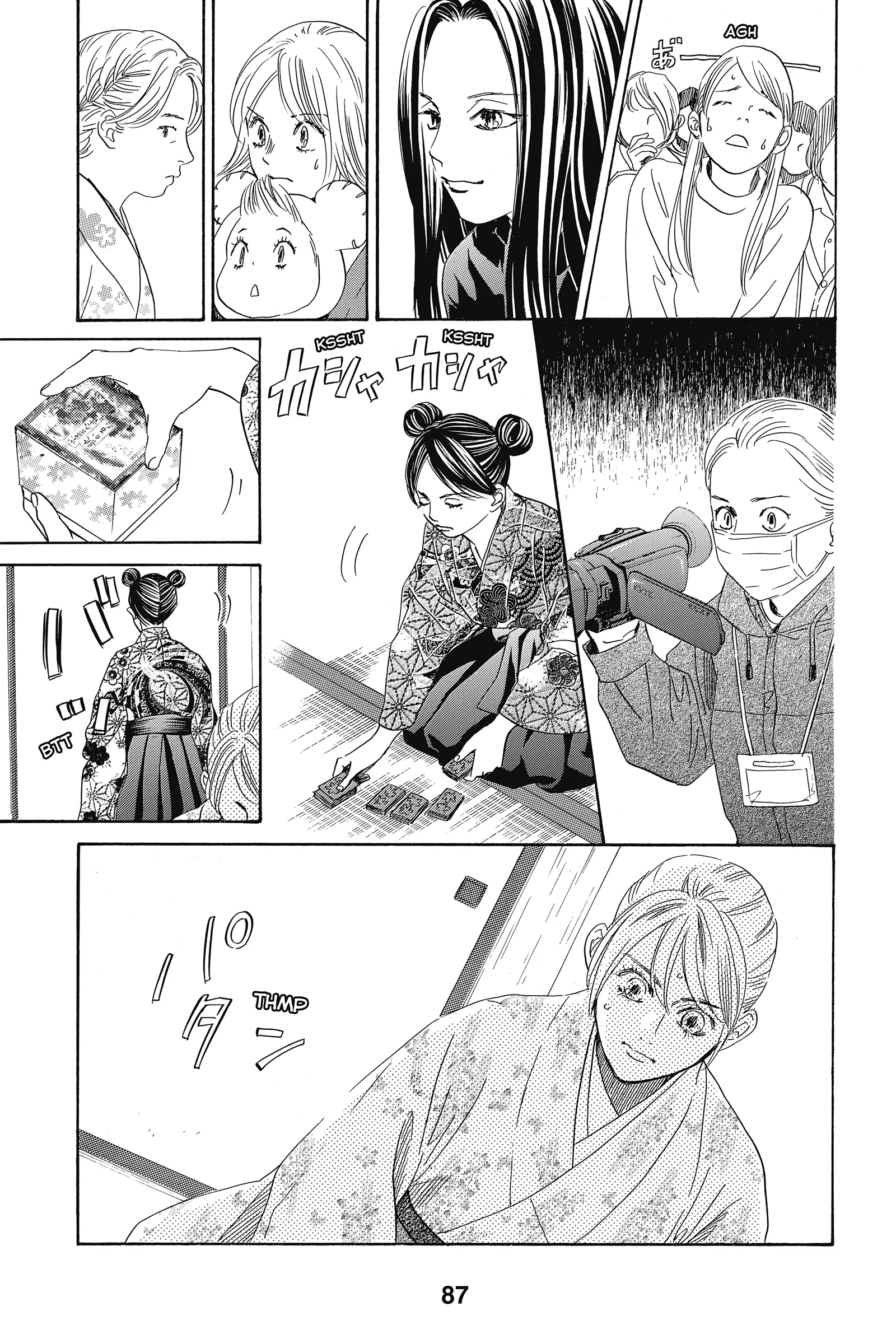 Read Chihayafuru Manga Online