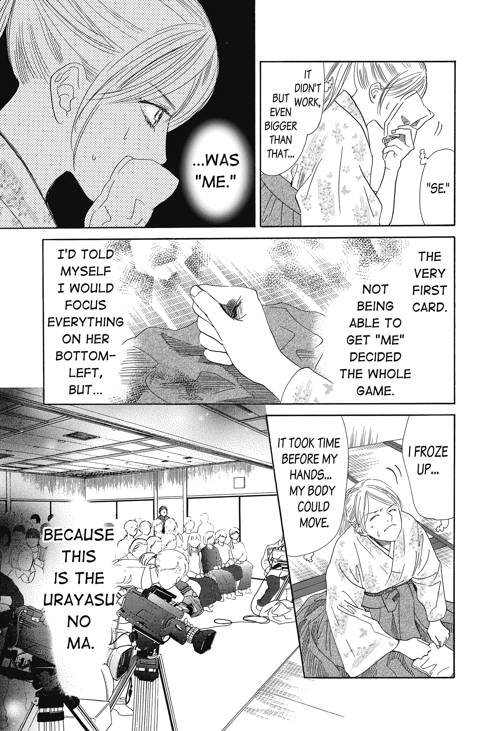 Read Chihayafuru Manga Online