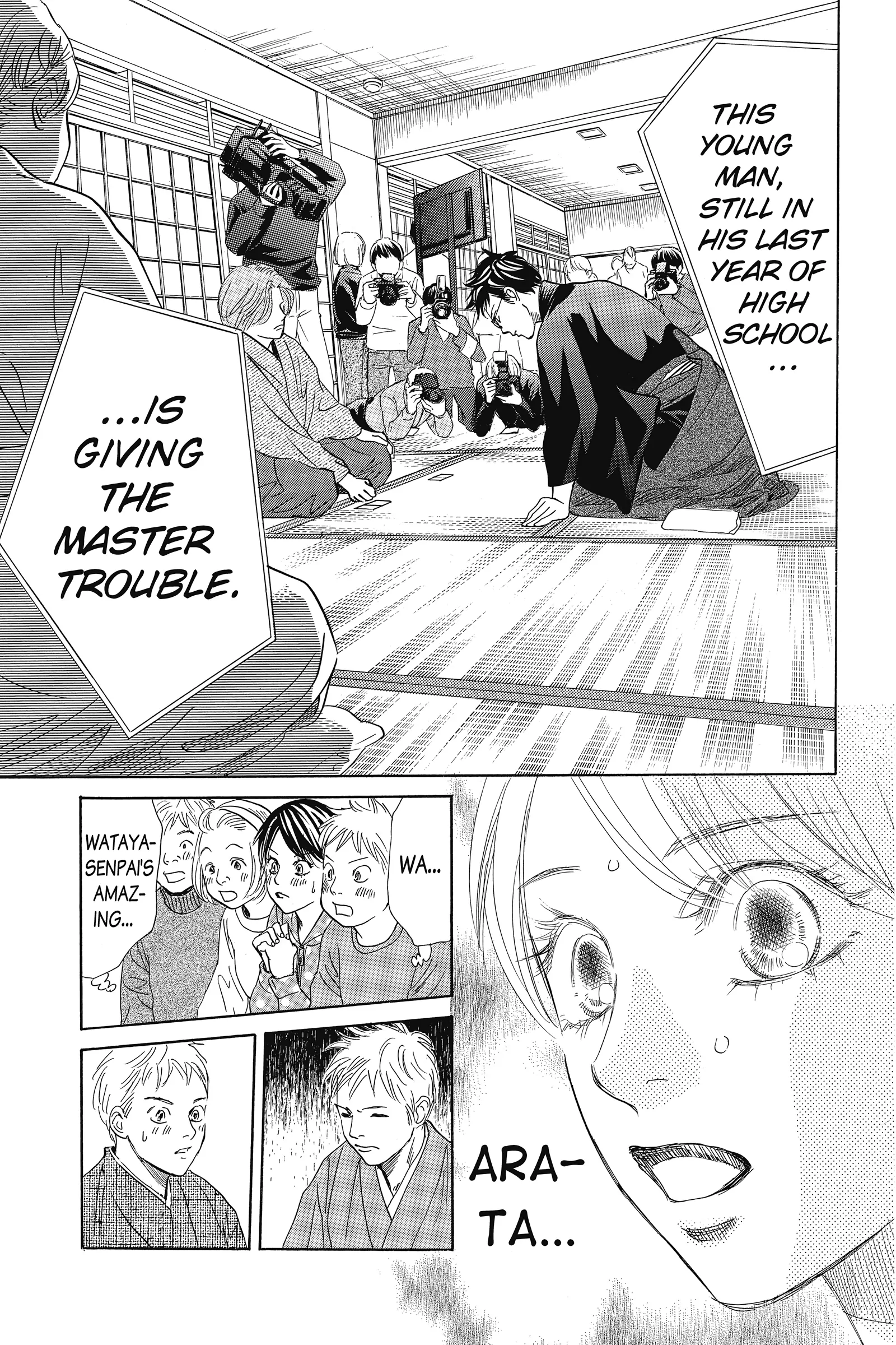 Read Chihayafuru Manga Online