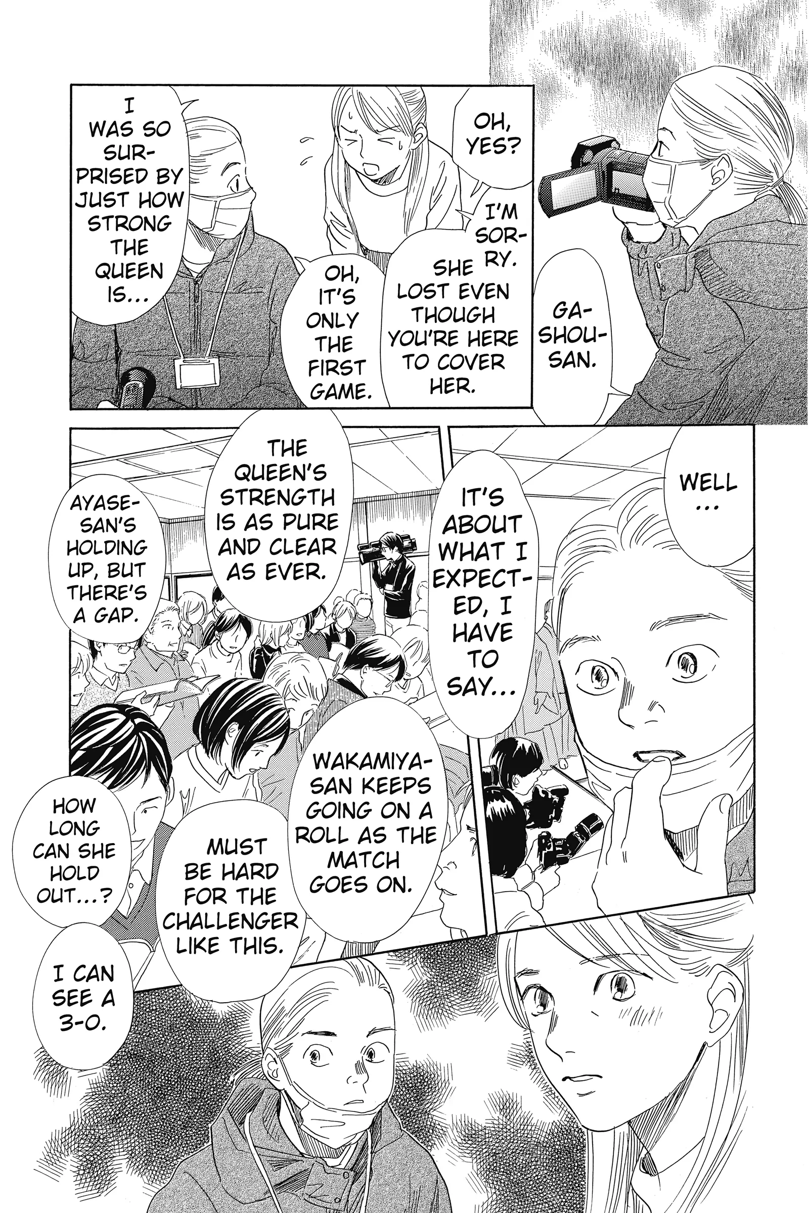 Read Chihayafuru Manga Online