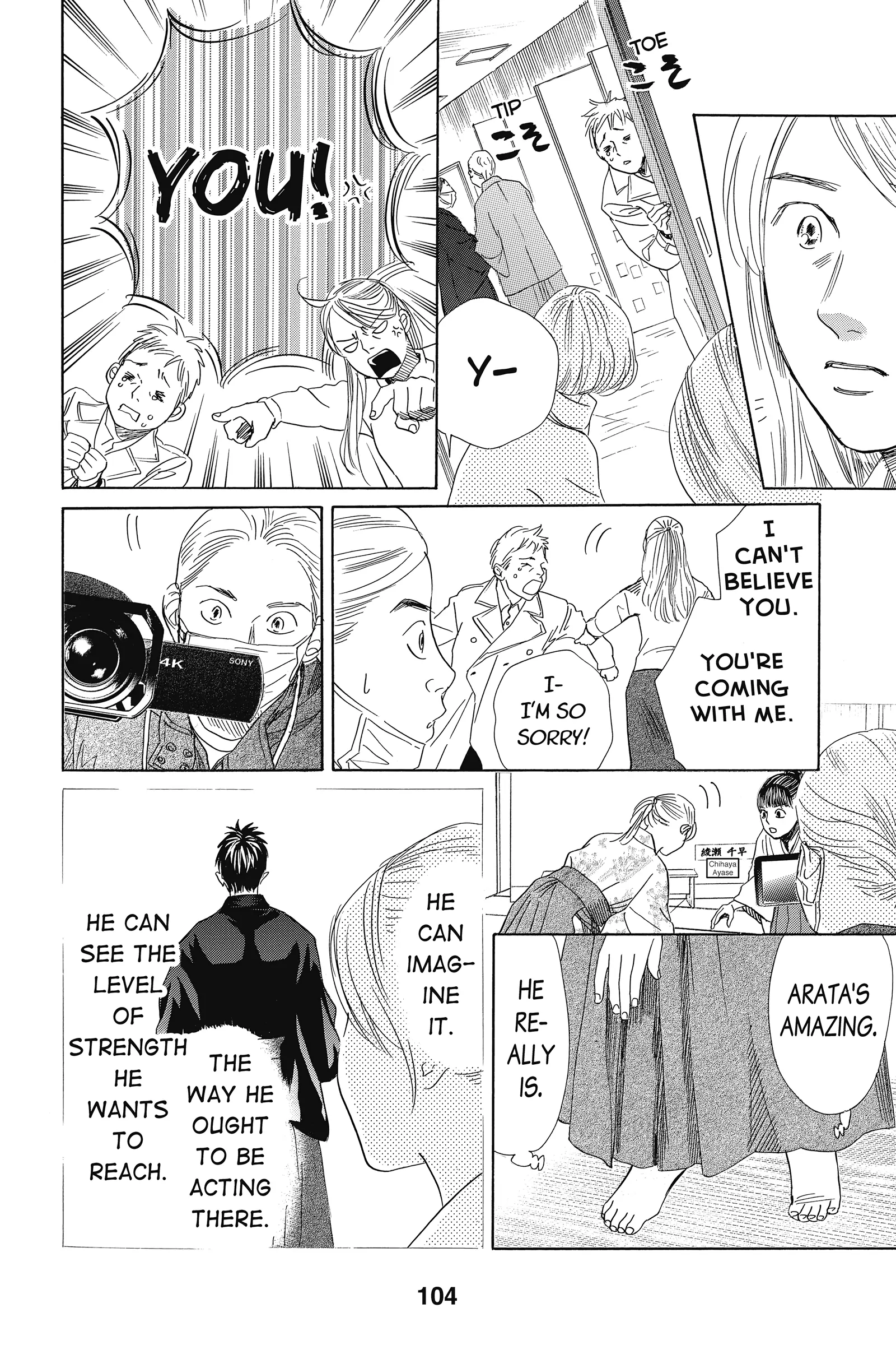 Read Chihayafuru Manga Online