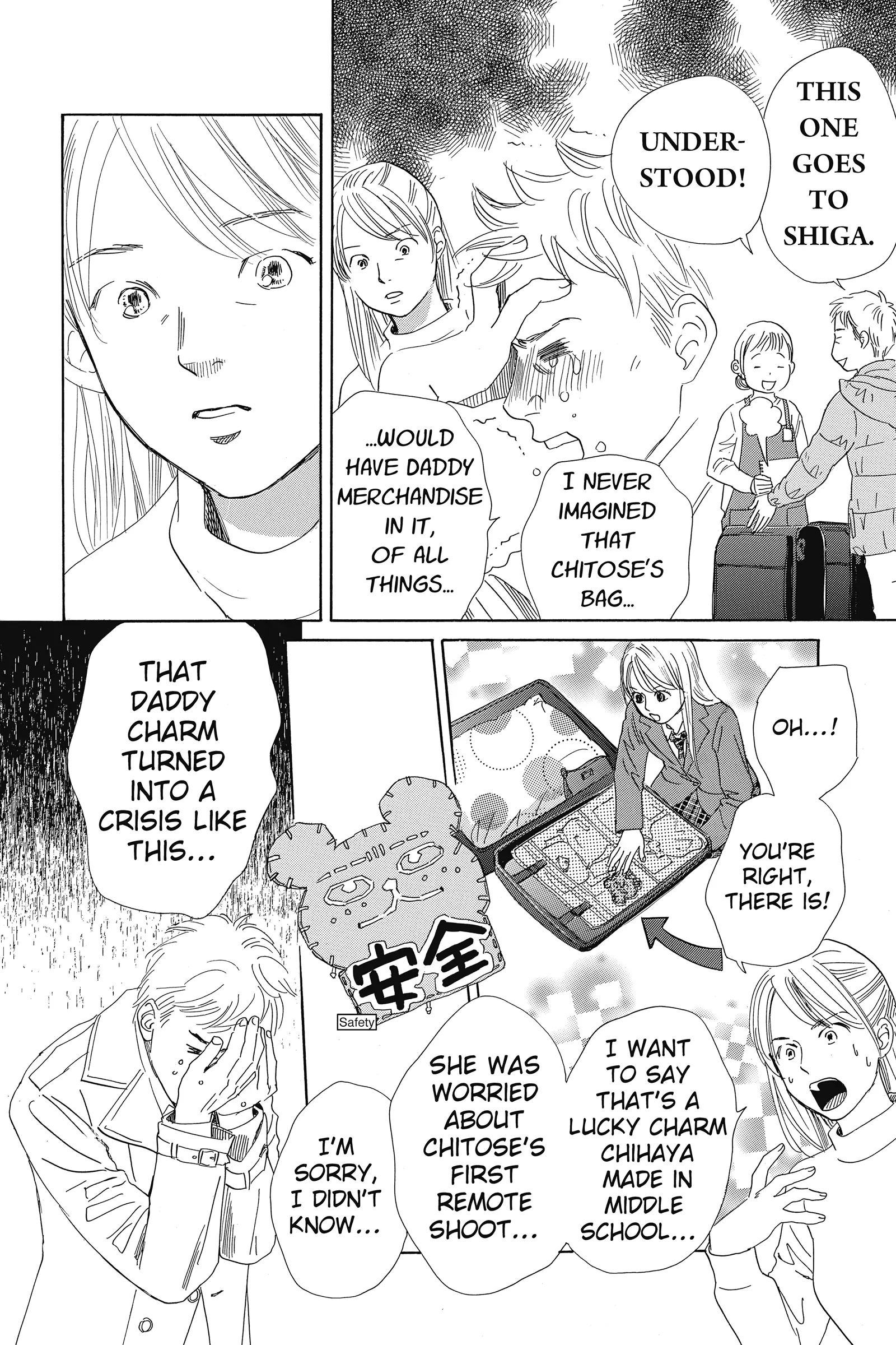 Read Chihayafuru Manga Online