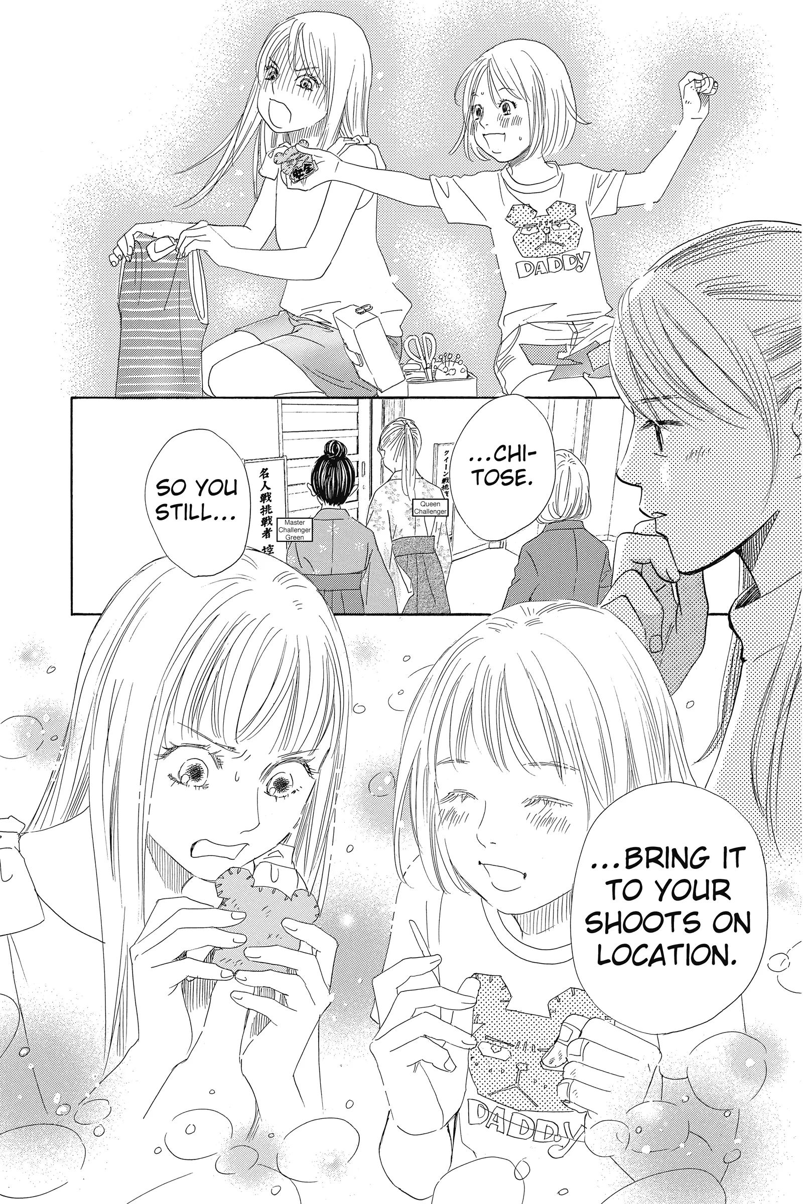 Read Chihayafuru Manga Online