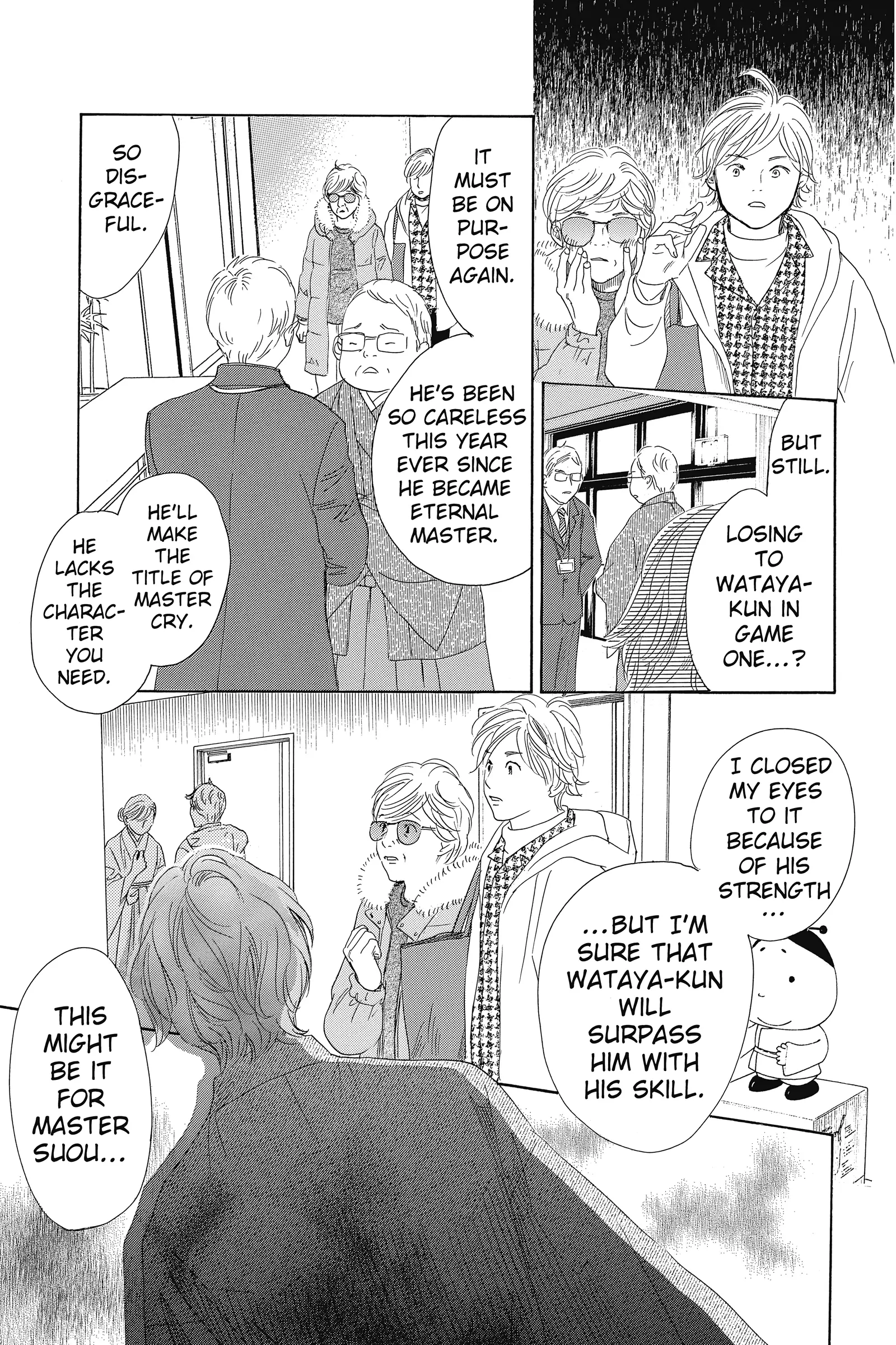 Read Chihayafuru Manga Online