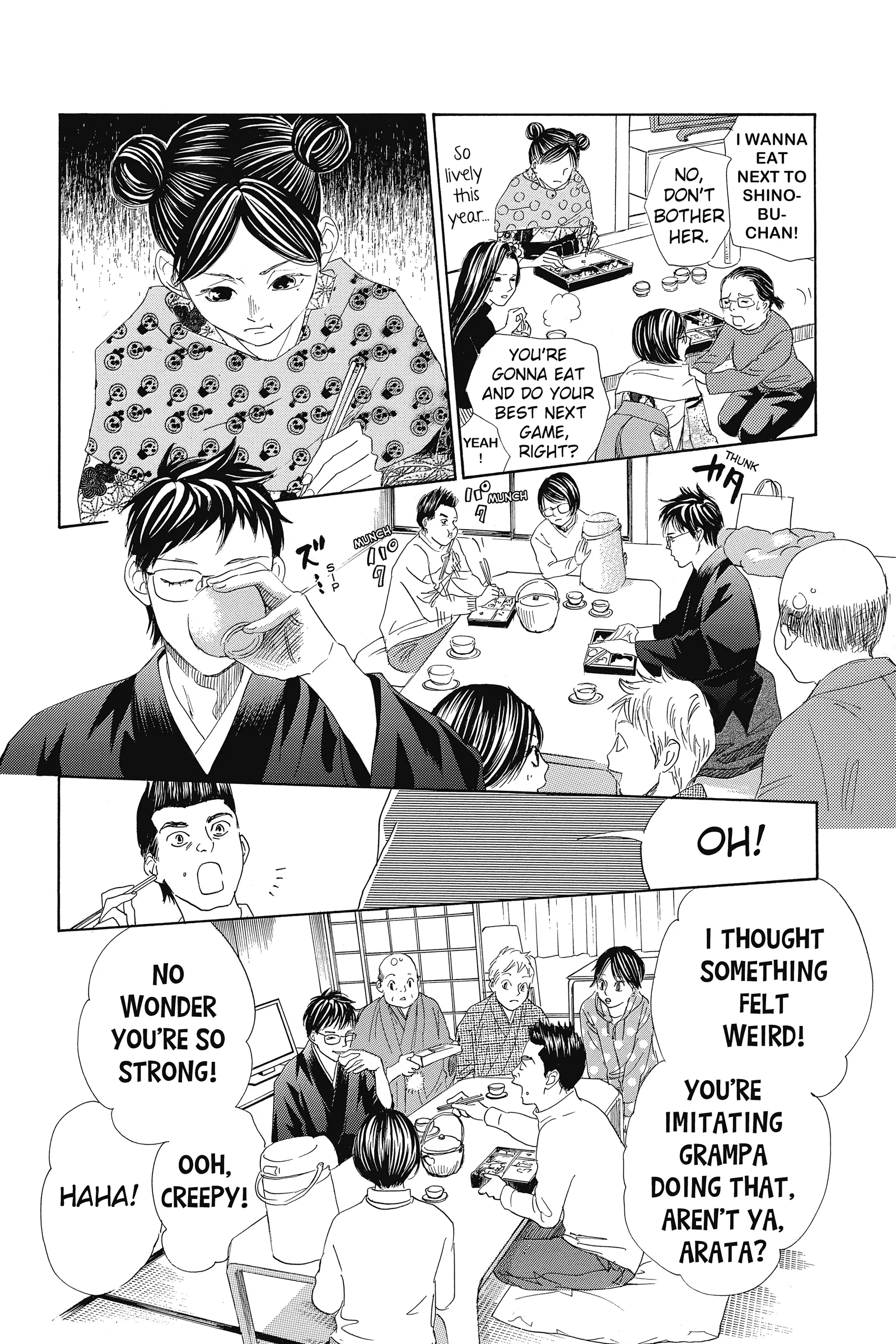 Read Chihayafuru Manga Online