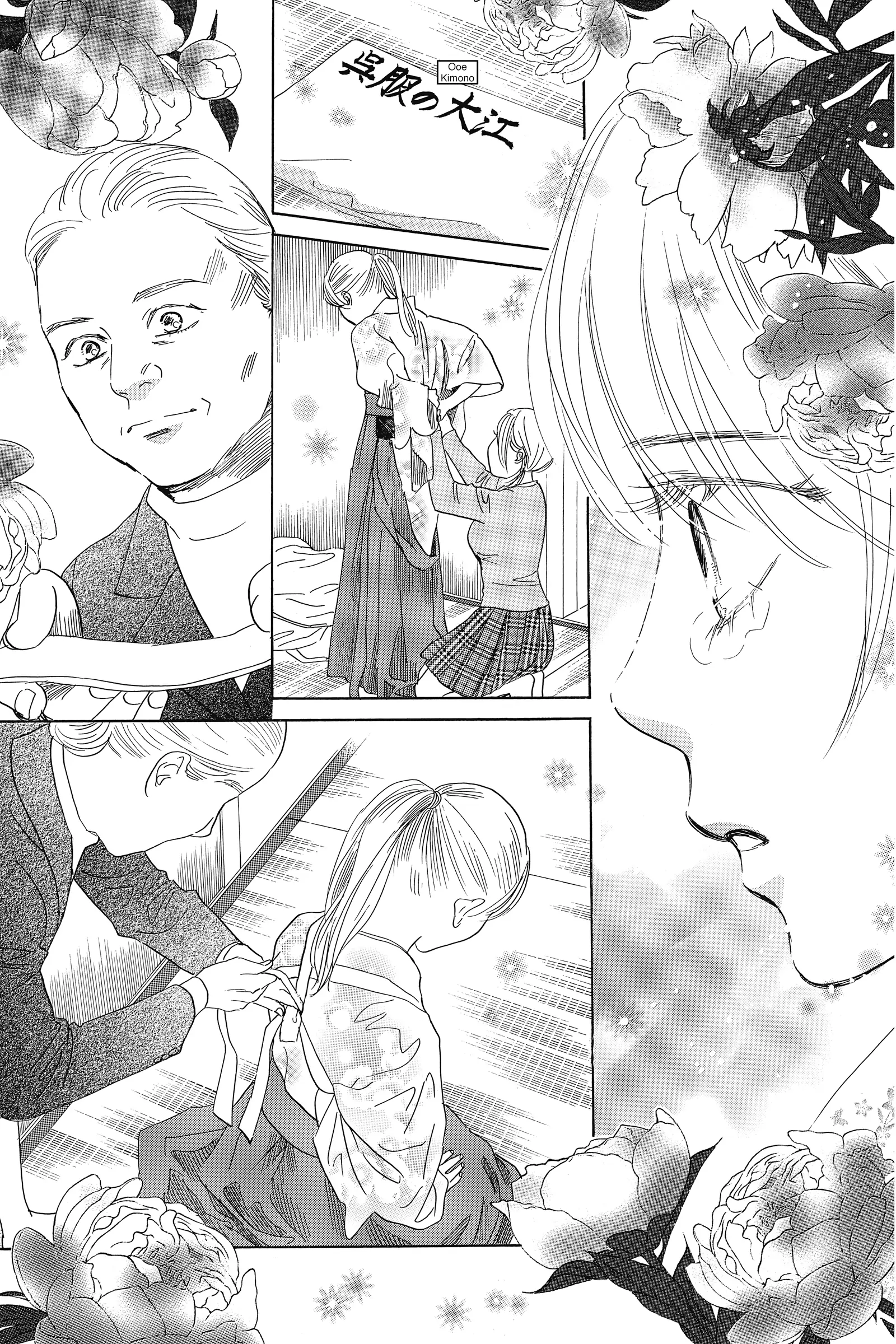 Read Chihayafuru Manga Online