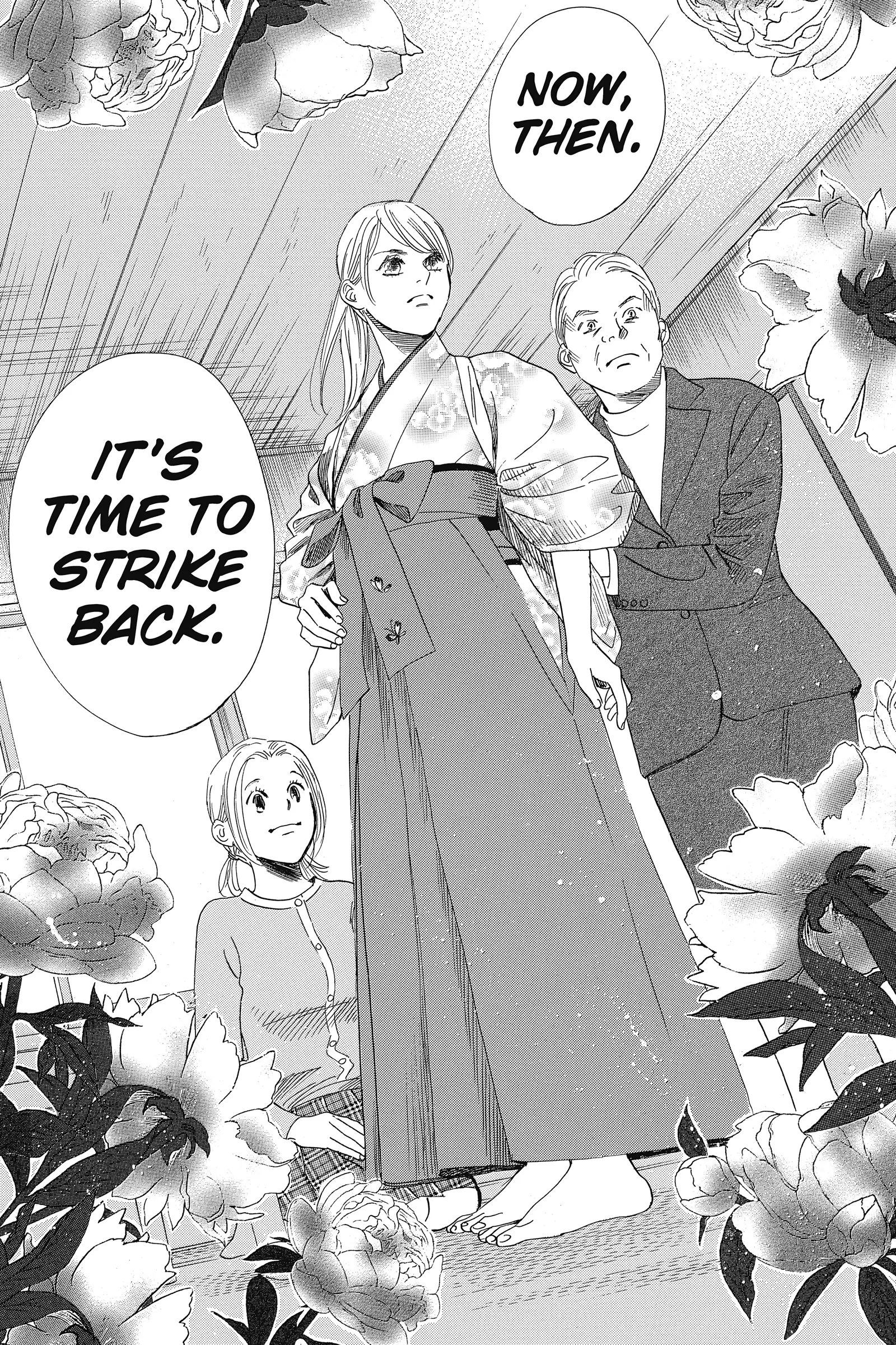 Read Chihayafuru Manga Online