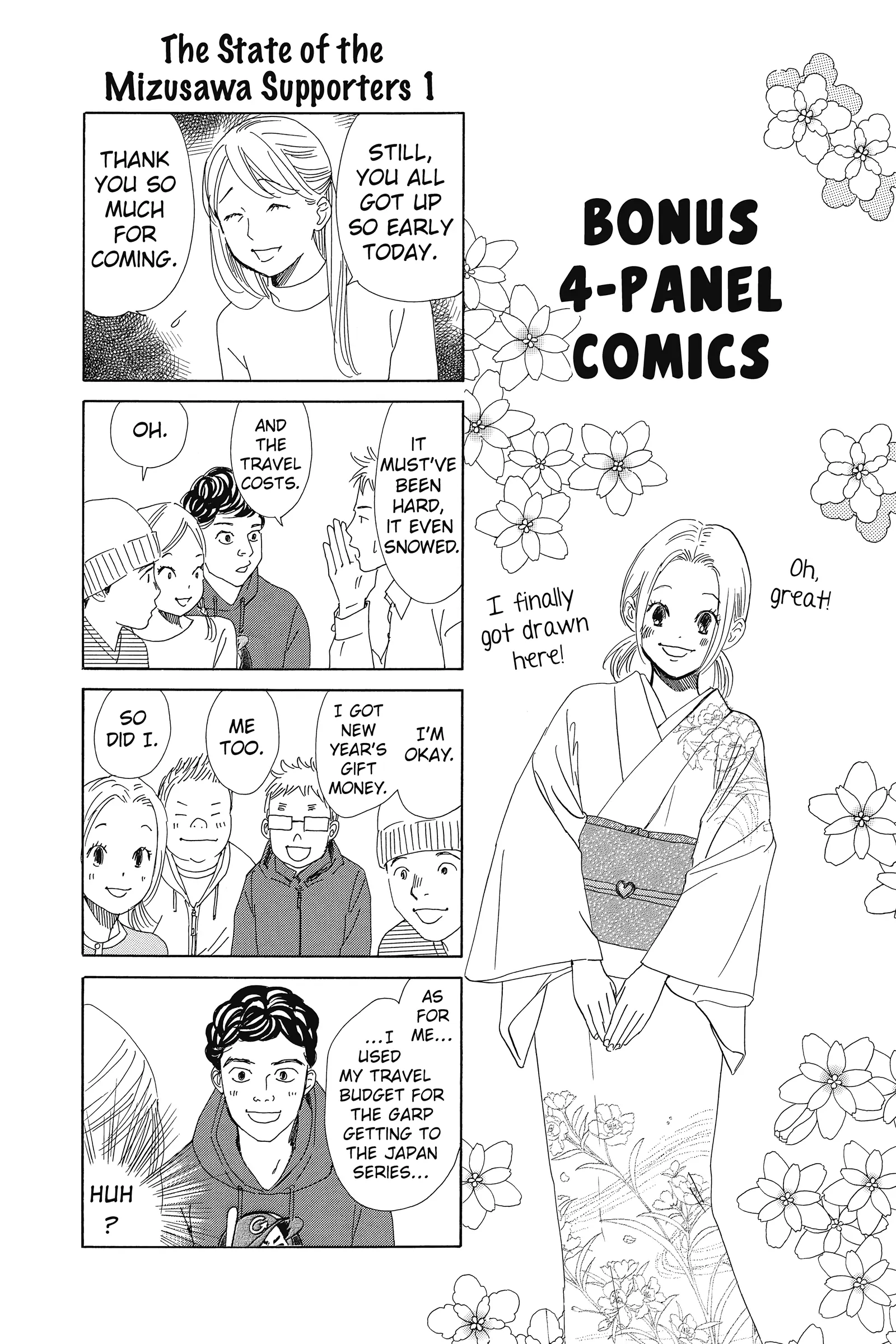 Read Chihayafuru Manga Online