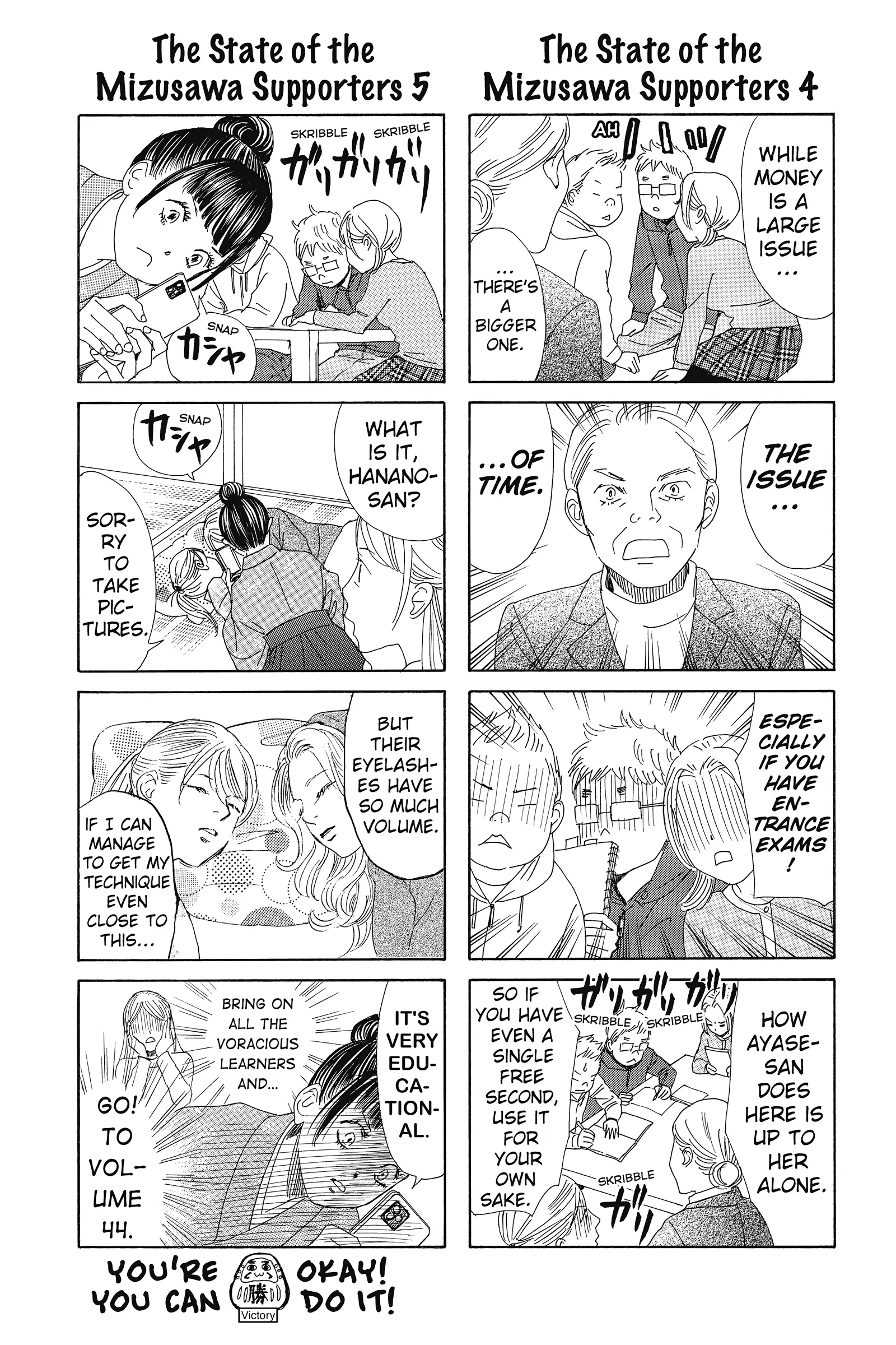 Read Chihayafuru Manga Online