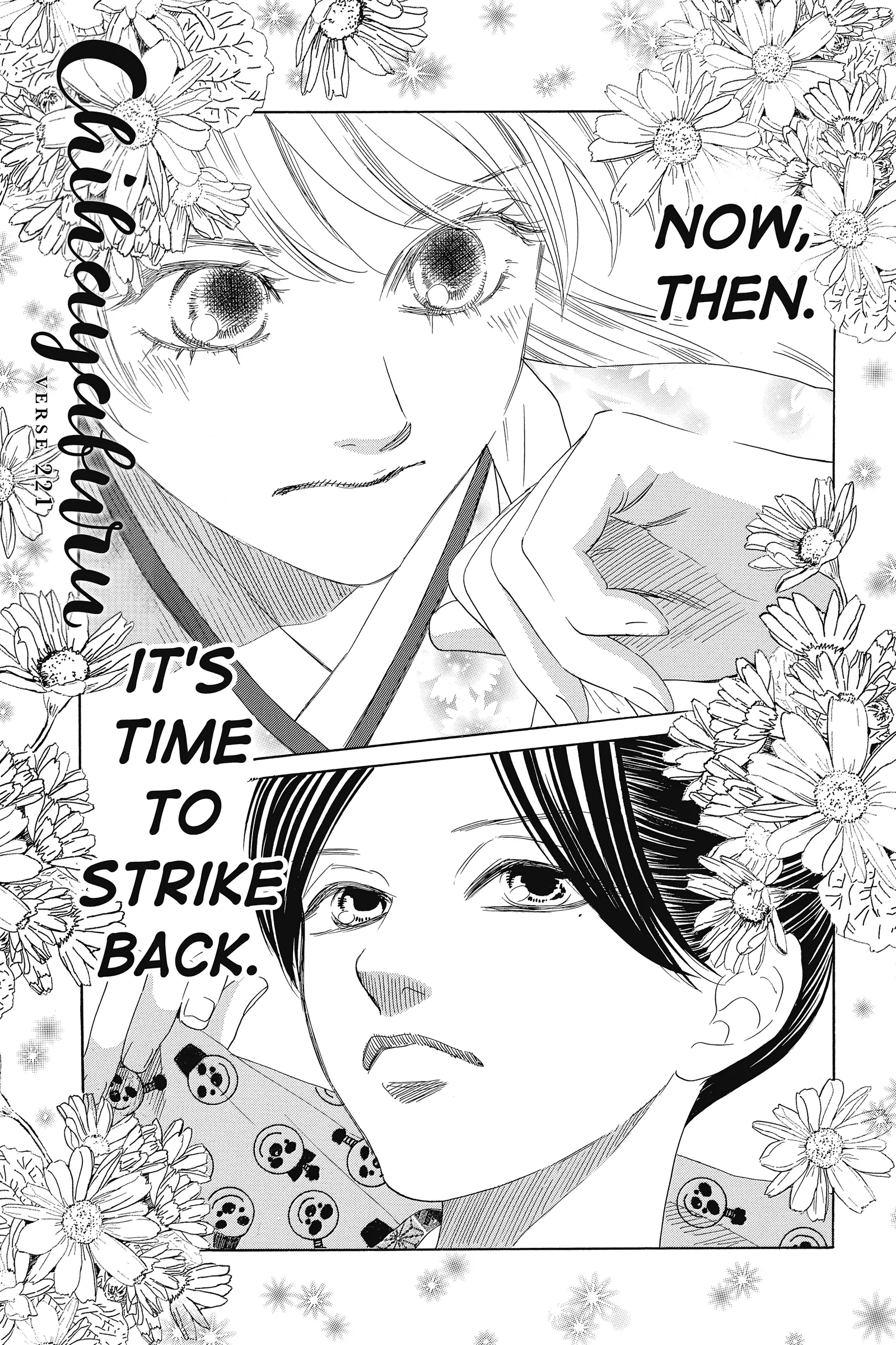 Read Chihayafuru Manga Online