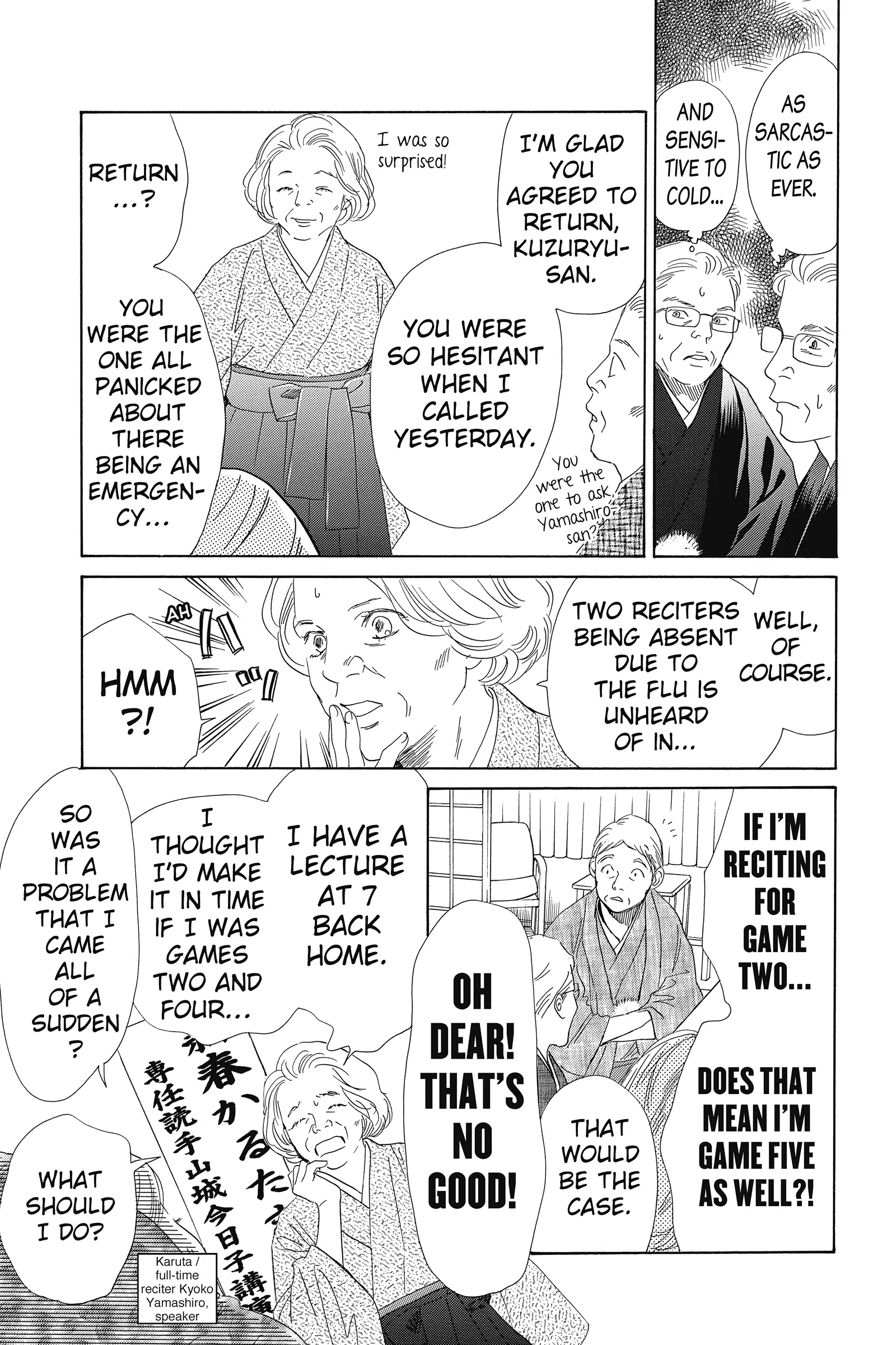 Read Chihayafuru Manga Online