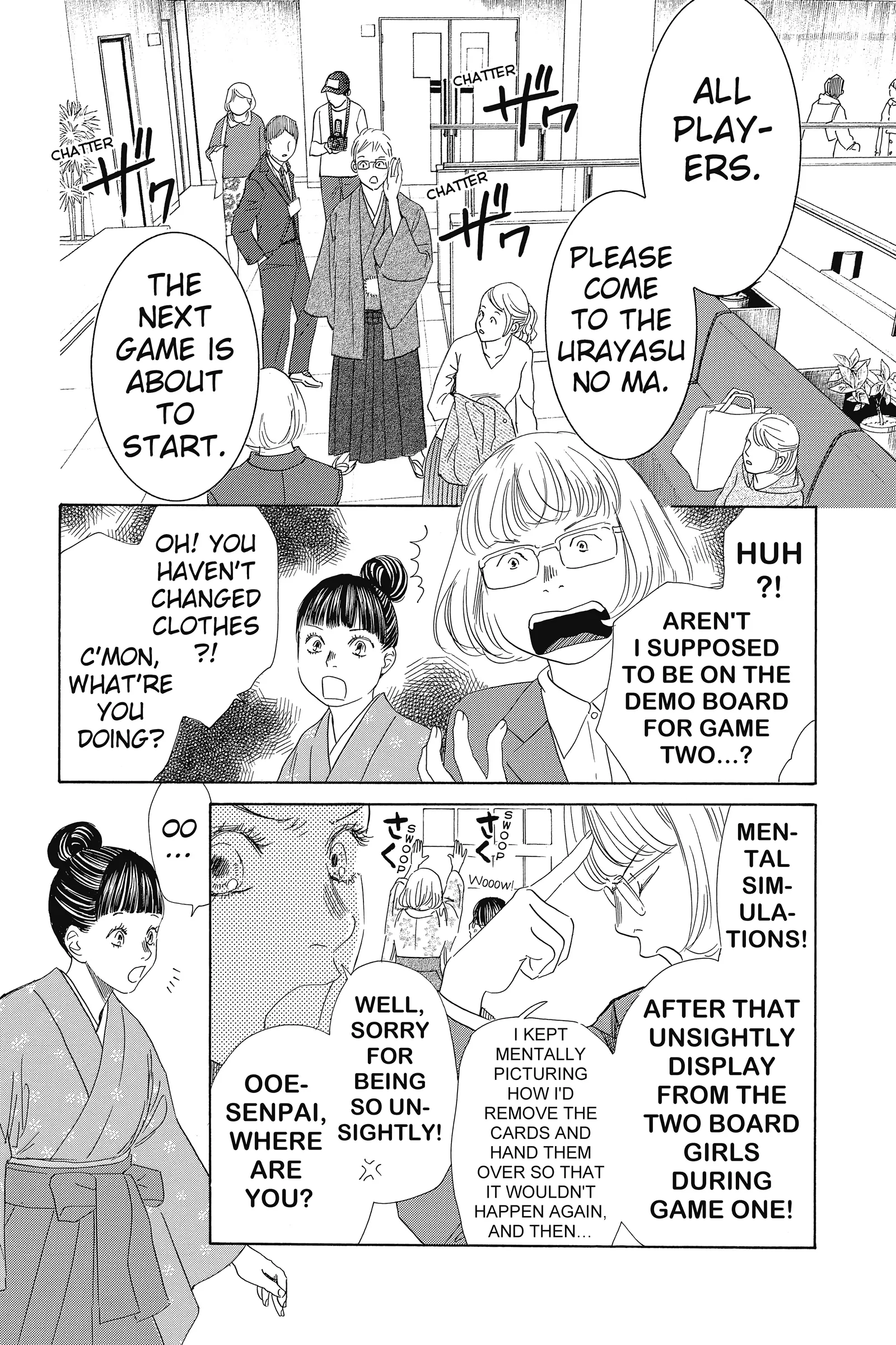 Read Chihayafuru Manga Online